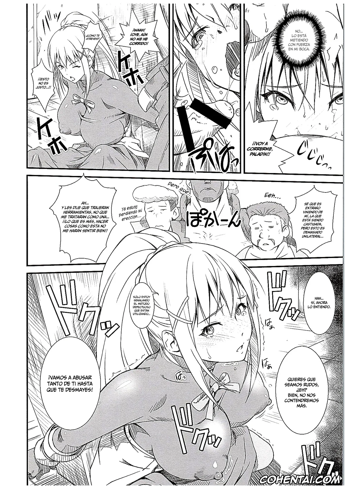 Kono Subarashii Sekai ni Syukufuku o! xxx, Darkness | Lalatina Ford Dustiness xxx, Kono Iyarashii Sei Kishi ni ○○ o! (Kono Subarashii Sekai ni Syukufuku o!), pagina 7