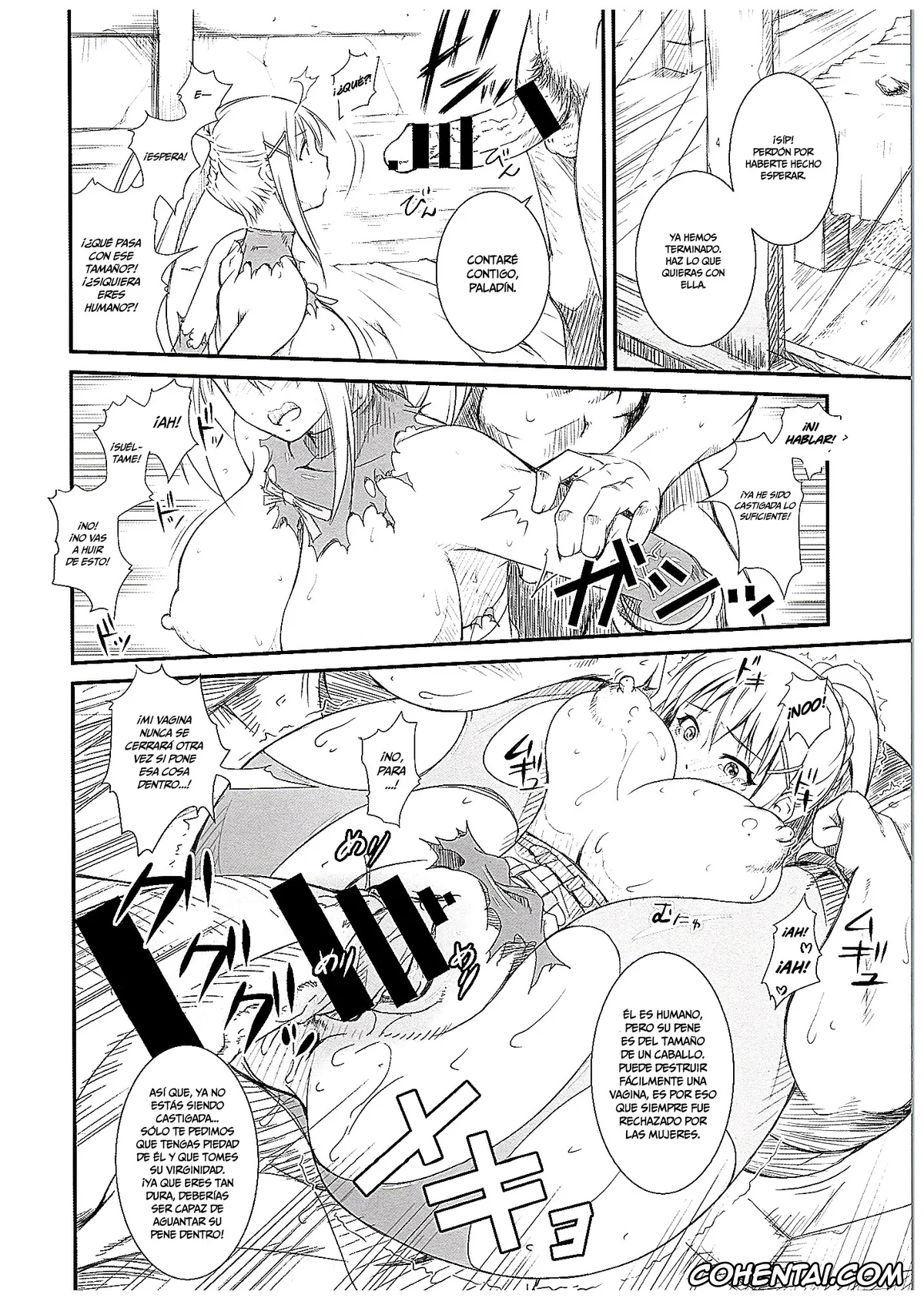 Kono Subarashii Sekai ni Syukufuku o! hentai, Darkness | Lalatina Ford Dustiness hentai, Kono Iyarashii Sei Kishi ni ○○ o! (Kono Subarashii Sekai ni Syukufuku o!), pagina 15