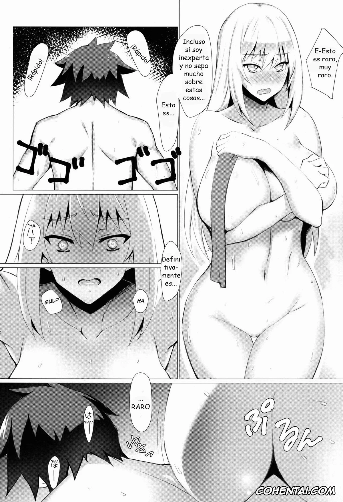 Kono Subarashii Sekai ni Syukufuku o! hentai, Darkness | Lalatina Ford Dustiness hentai, Kazuma Satou hentai, Darkness-san ni Senaka o Nagashite morau Hon. (Kono Subarashii Sekai ni Syukufuku o!), pagina 3