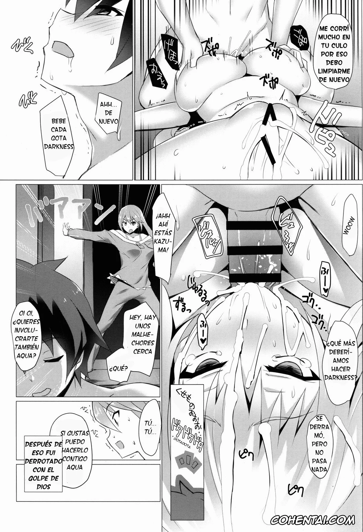 Kono Subarashii Sekai ni Syukufuku o! xxx, Darkness | Lalatina Ford Dustiness xxx, Kazuma Satou xxx, Darkness-san ni Senaka o Nagashite morau Hon. (Kono Subarashii Sekai ni Syukufuku o!), pagina 13