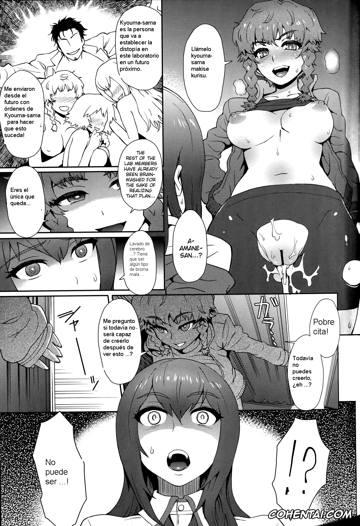 Steins;Gate xxx, Faris Nyannyan xxx, Itaru Hashida | Daru xxx, Kurisu Makise xxx, Mayuri Shiina xxx, Moeka Kiryuu xxx, Rintarou Okabe | Okarin xxx, Suzuha Amane xxx, Heikou Uchuu no Mad Scientist (Steins;Gate), pagina 4