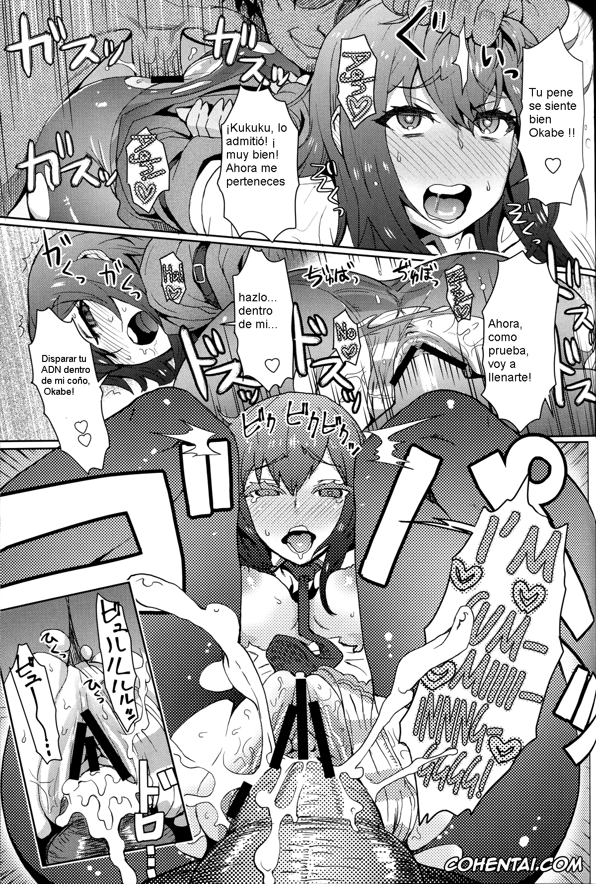Steins;Gate xxx, Faris Nyannyan xxx, Itaru Hashida | Daru xxx, Kurisu Makise xxx, Mayuri Shiina xxx, Moeka Kiryuu xxx, Rintarou Okabe | Okarin xxx, Suzuha Amane xxx, Heikou Uchuu no Mad Scientist (Steins;Gate), pagina 22