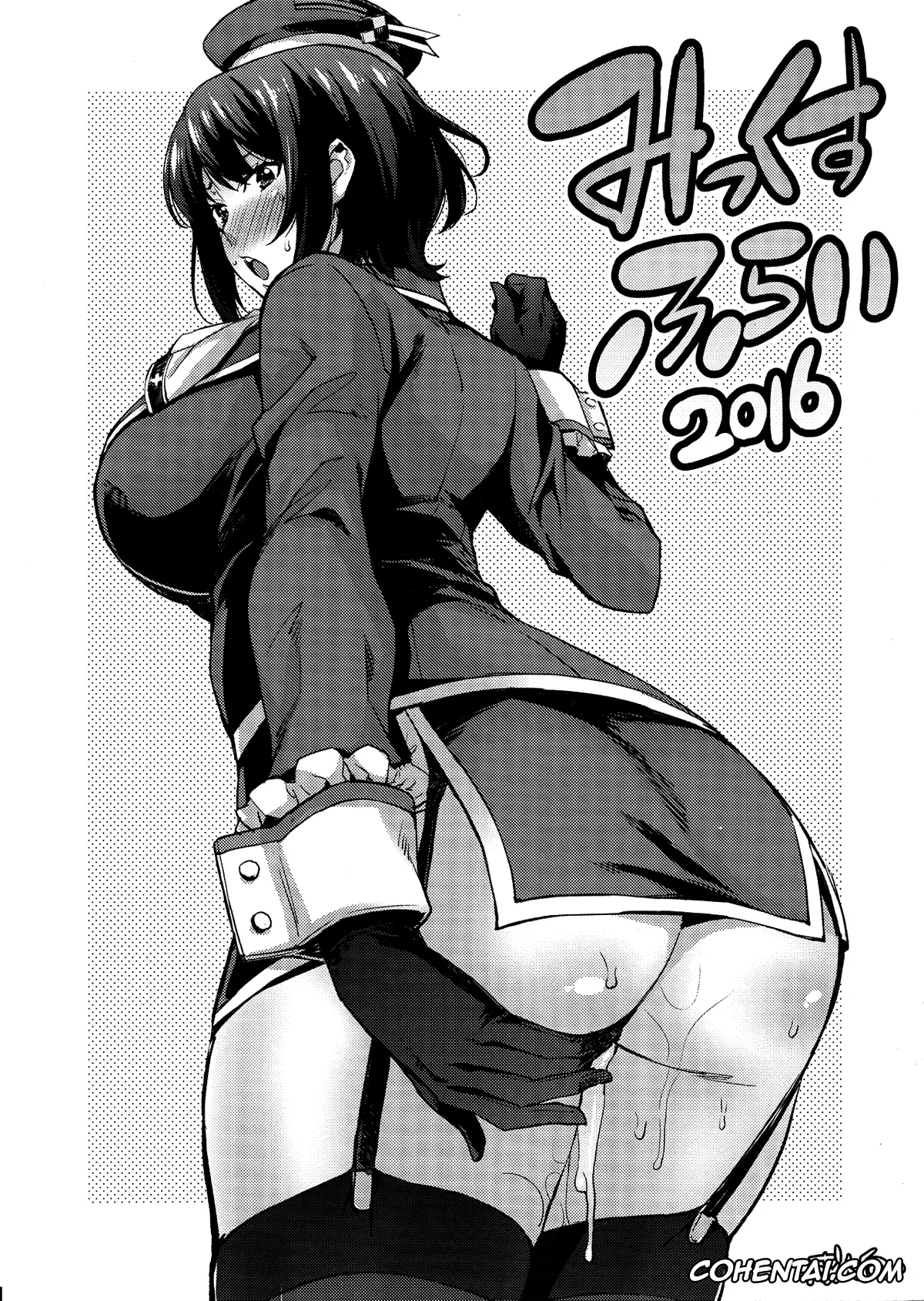 Shokugeki no Soma hentai, Alice Nakiri hentai, Erina Nakiri hentai, Oshiete Nakiri Sensei (Shokugeki no Soma), pagina 27
