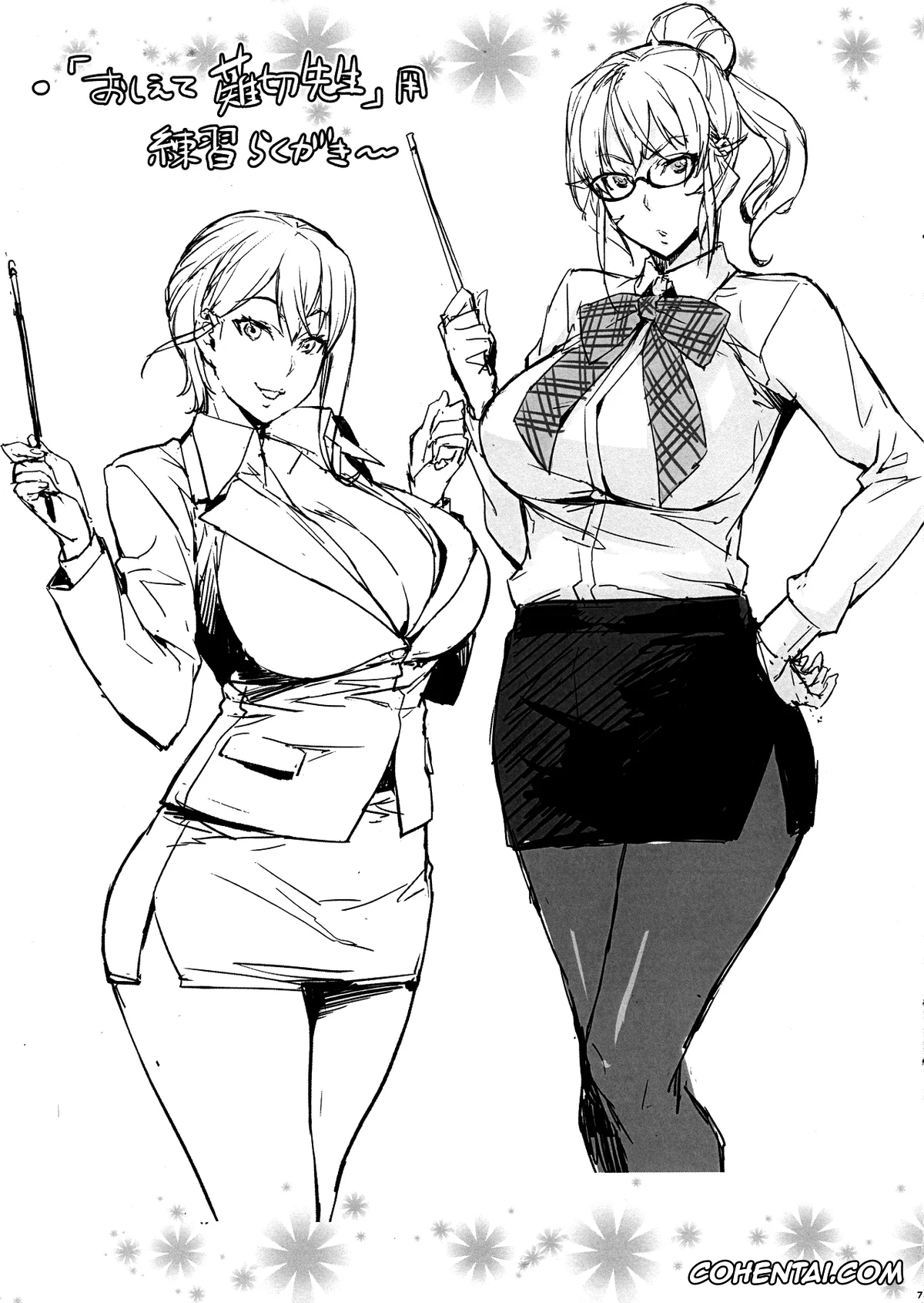Shokugeki no Soma hentai, Alice Nakiri hentai, Erina Nakiri hentai, Oshiete Nakiri Sensei (Shokugeki no Soma), pagina 33