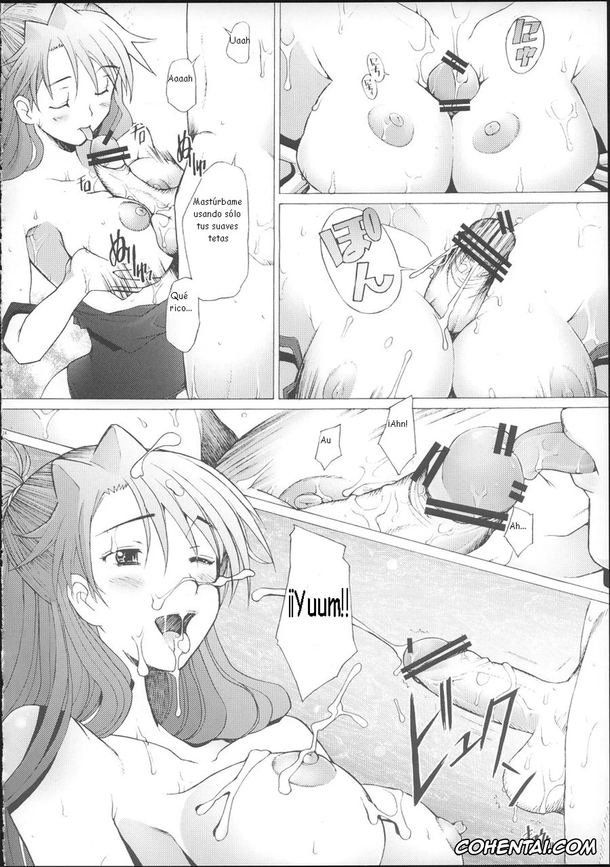 Neon Genesis Evangelion hentai, Asuka Langley Soryu hentai, Shinji Ikari hentai, More!2 (Neon Genesis Evangelion), pagina 21