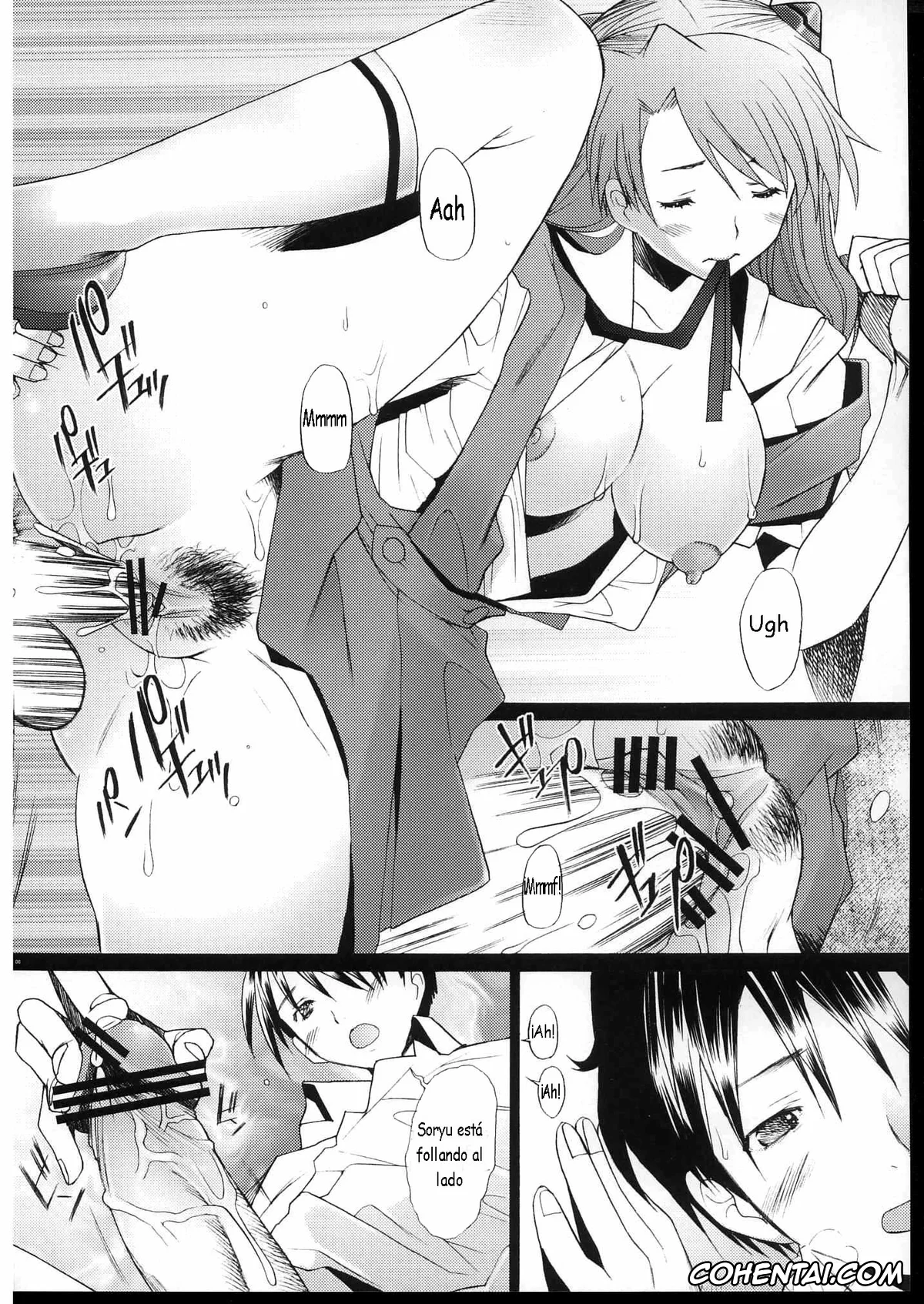 Neon Genesis Evangelion xxx, Asuka Langley Soryu xxx, Shinji Ikari xxx, More!3 (Neon Genesis Evangelion), pagina 7