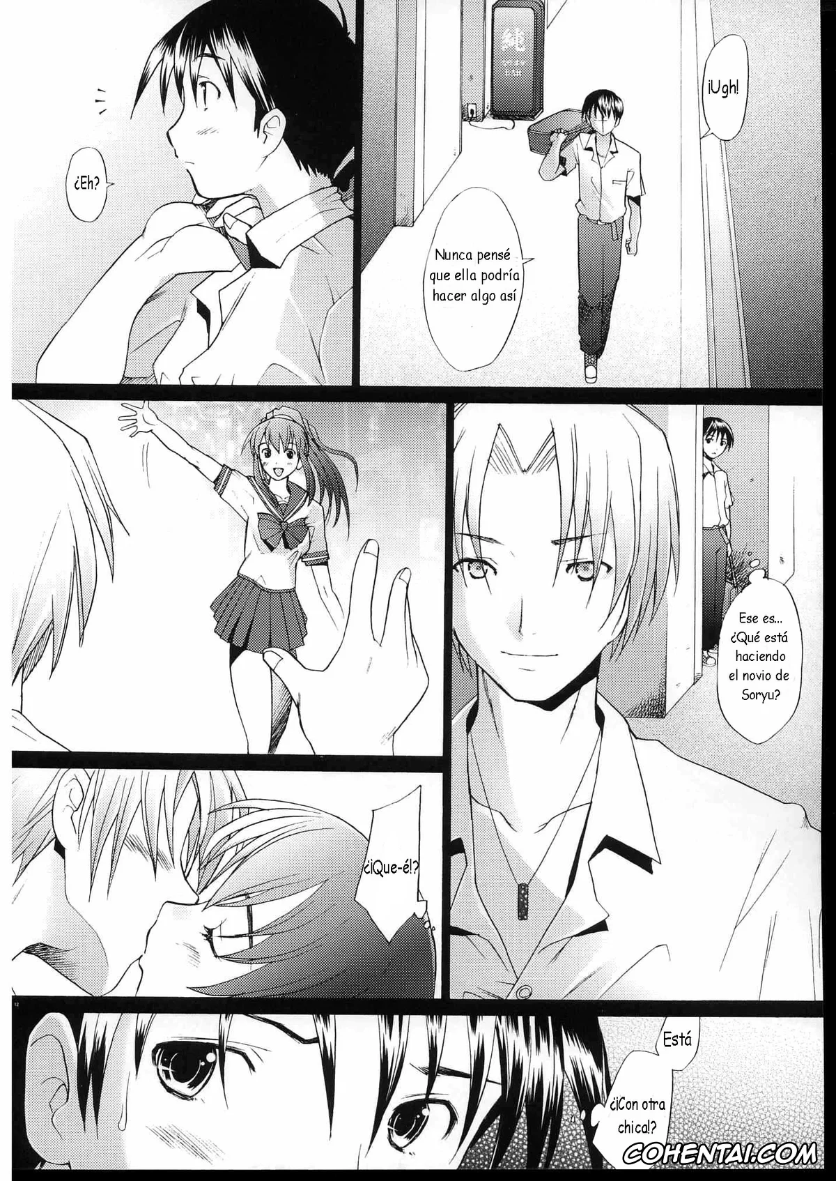 Neon Genesis Evangelion porno, Asuka Langley Soryu porno, Shinji Ikari porno, More!3 (Neon Genesis Evangelion), pagina 11