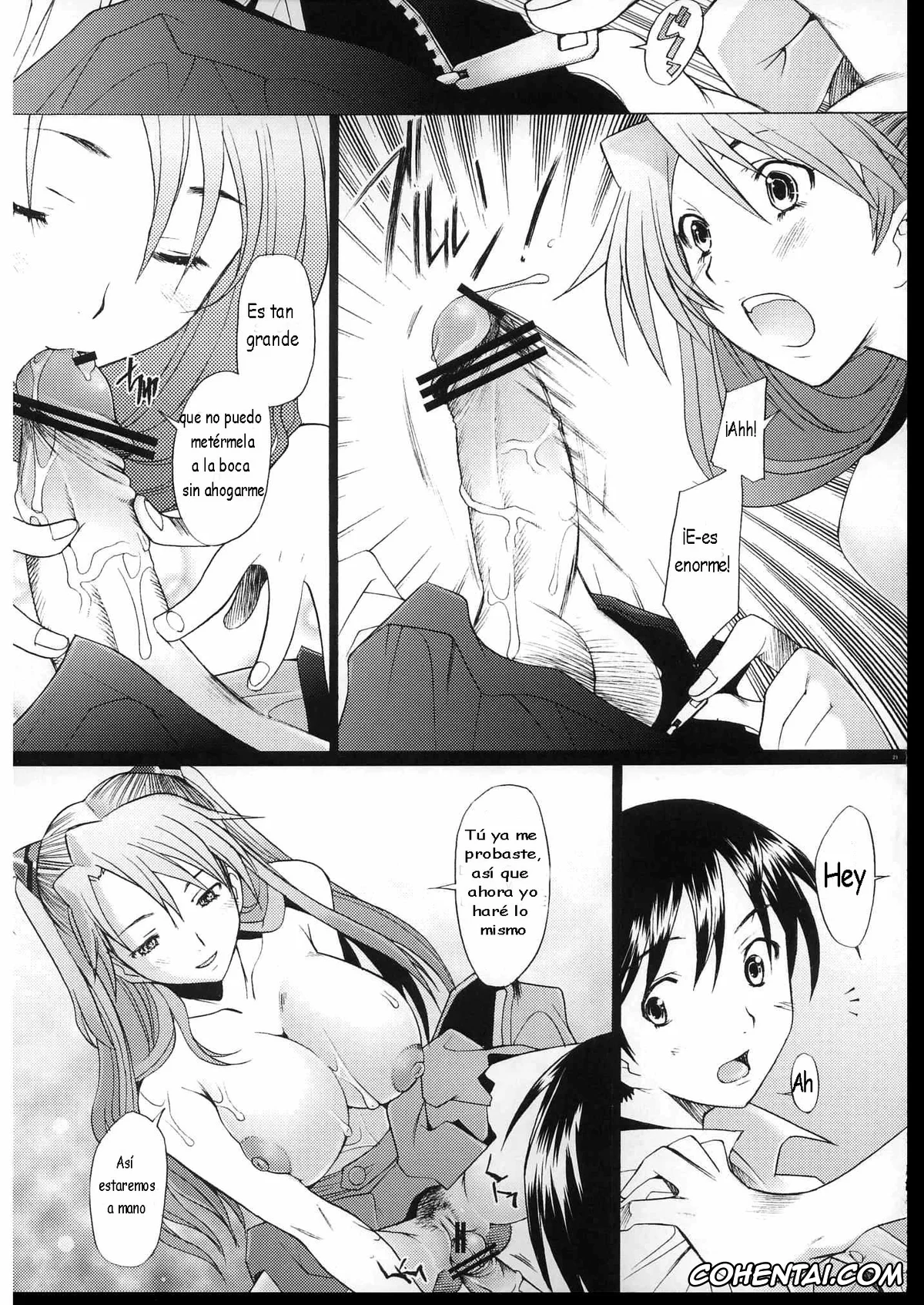 Neon Genesis Evangelion xxx, Asuka Langley Soryu xxx, Shinji Ikari xxx, More!3 (Neon Genesis Evangelion), pagina 19