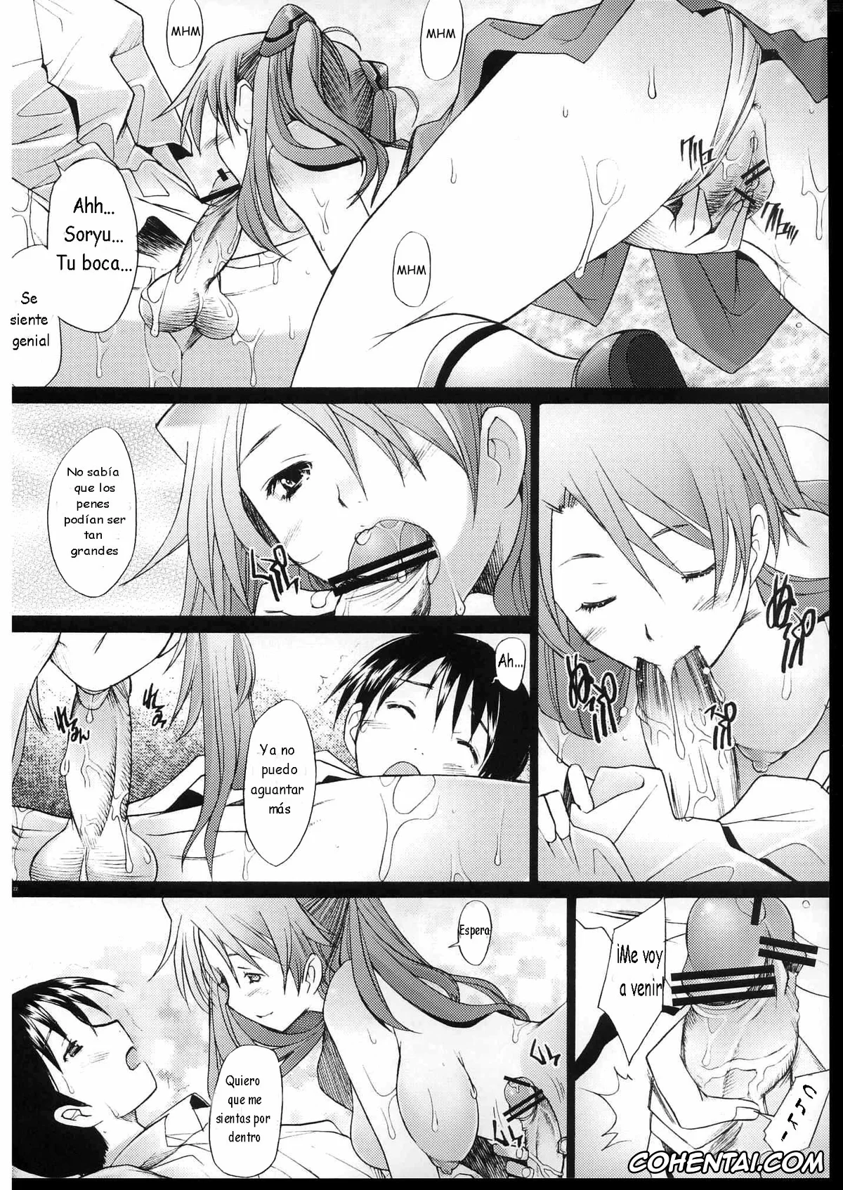 Neon Genesis Evangelion porno, Asuka Langley Soryu porno, Shinji Ikari porno, More!3 (Neon Genesis Evangelion), pagina 20