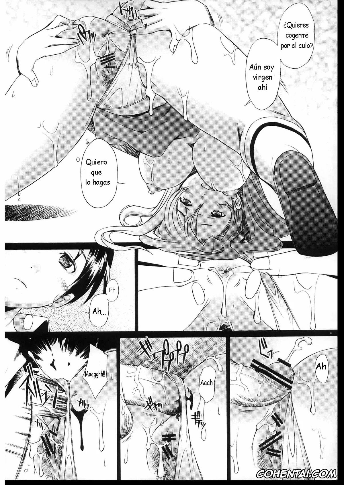 Neon Genesis Evangelion xxx, Asuka Langley Soryu xxx, Shinji Ikari xxx, More!3 (Neon Genesis Evangelion), pagina 25