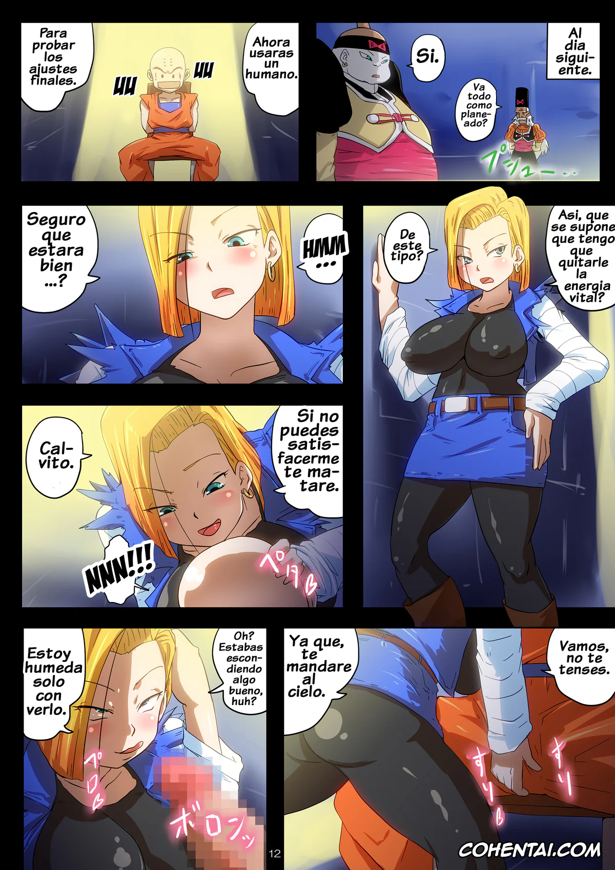 Dragon Ball Z porno, Android 17 porno, Android 18 porno, Android 19 porno, Dr. Gero porno, Krillin porno, Homunculus 18-gou Seitai Energy Kyuushuu Tokkagata Sai Chousei Jikken Kiroku (Dragon Ball Z), pagina 11