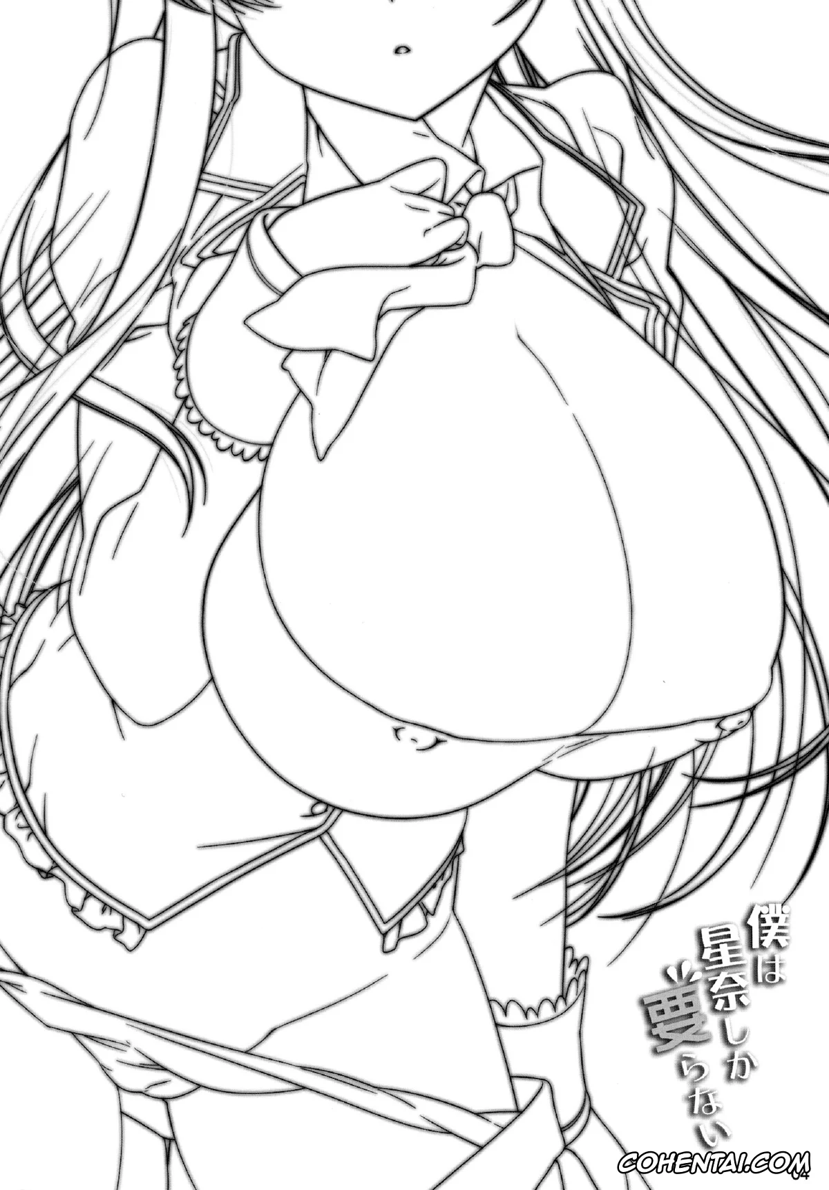 Boku wa Tomodachi ga Sukunai porno, Kodaka Hasegawa porno, Sena Kashiwazaki porno, Boku wa Sena shika Iranai (Boku wa Tomodachi ga Sukunai), pagina 2