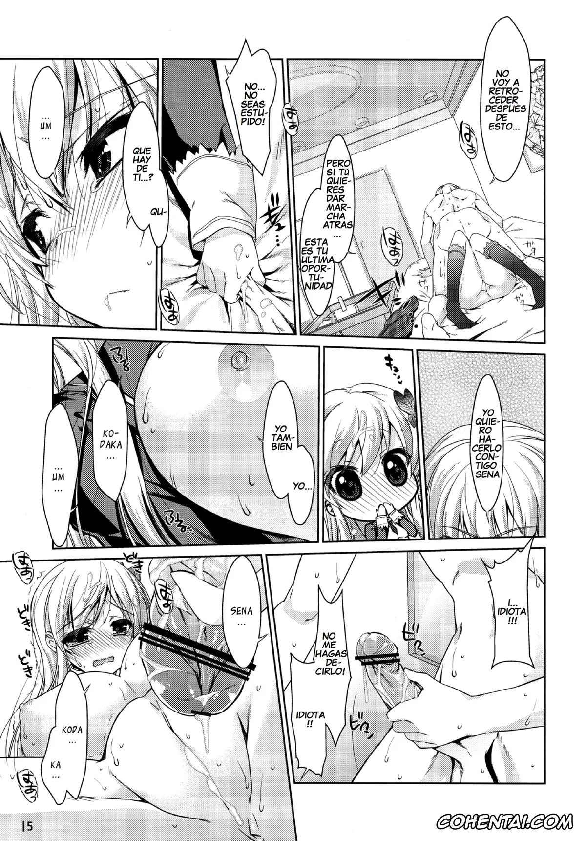 Boku wa Tomodachi ga Sukunai xxx, Kodaka Hasegawa xxx, Sena Kashiwazaki xxx, Boku wa Sena shika Iranai (Boku wa Tomodachi ga Sukunai), pagina 13