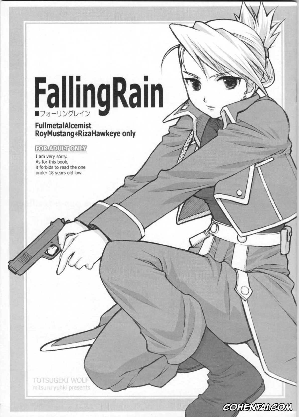 Fullmetal Alchemist | Hagane No Renkinjutsushi xxx, Riza Hawkeye xxx, Roy Mustang xxx, Falling Rain (Fullmetal Alchemist), pagina 1