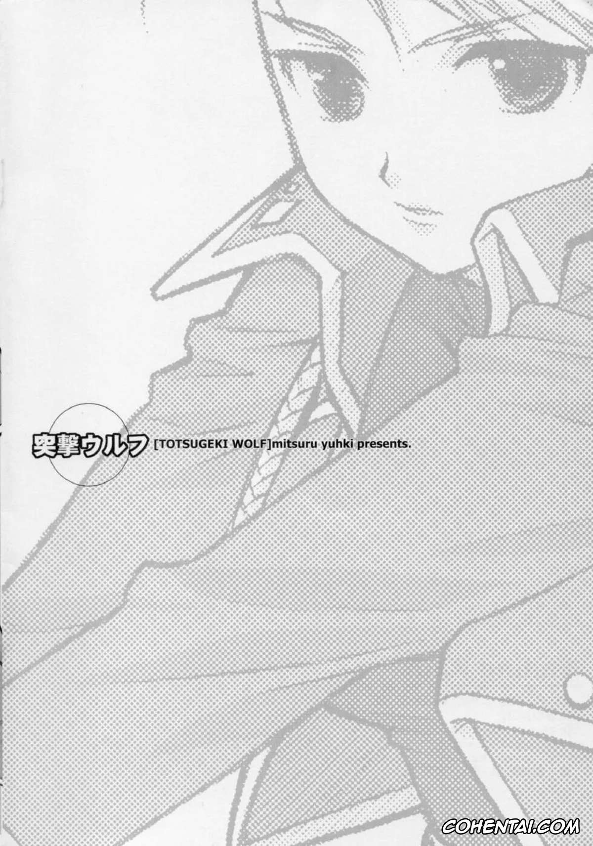 Fullmetal Alchemist | Hagane No Renkinjutsushi xxx, Riza Hawkeye xxx, Roy Mustang xxx, Falling Rain (Fullmetal Alchemist), pagina 16