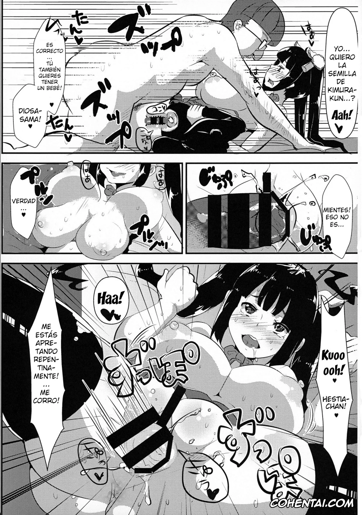 Dungeon ni Deai o Motomeru no wa Machigatteiru Darou ka hentai, Hestia hentai, Kamisama ga Seikatsu hi o kasegu Tame ni Ikenai Baito o suru no wa Machigatteiru Darou ka (Dungeon ni Deai o Motomeru no wa Machigatteiru Darou ka), pagina 24