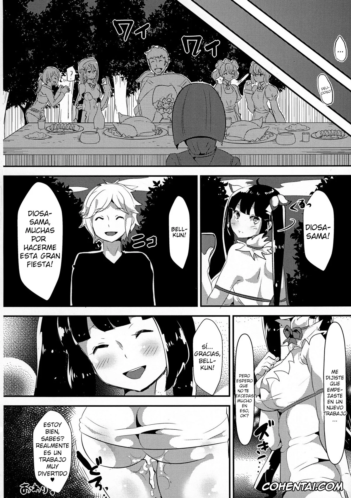 Dungeon ni Deai o Motomeru no wa Machigatteiru Darou ka hentai, Hestia hentai, Kamisama ga Seikatsu hi o kasegu Tame ni Ikenai Baito o suru no wa Machigatteiru Darou ka (Dungeon ni Deai o Motomeru no wa Machigatteiru Darou ka), pagina 27