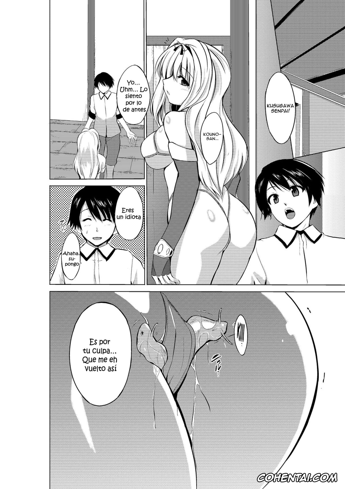 ToHeart2 hentai, Sasara Kusugawa hentai, Dungeon Travelers – Sasara no Himegoto (ToHeart2 Dungeon Travelers), pagina 21