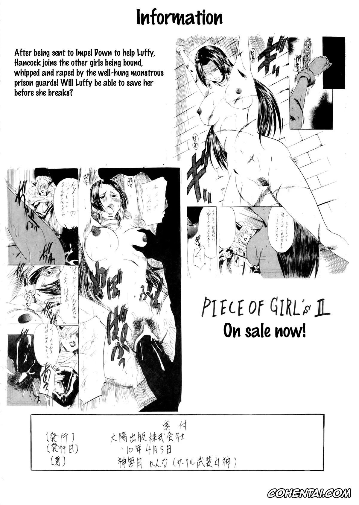 One Piece porno, Nami porno, Nico Robin porno, PIECE OF GIRL’S (One Piece), pagina 17