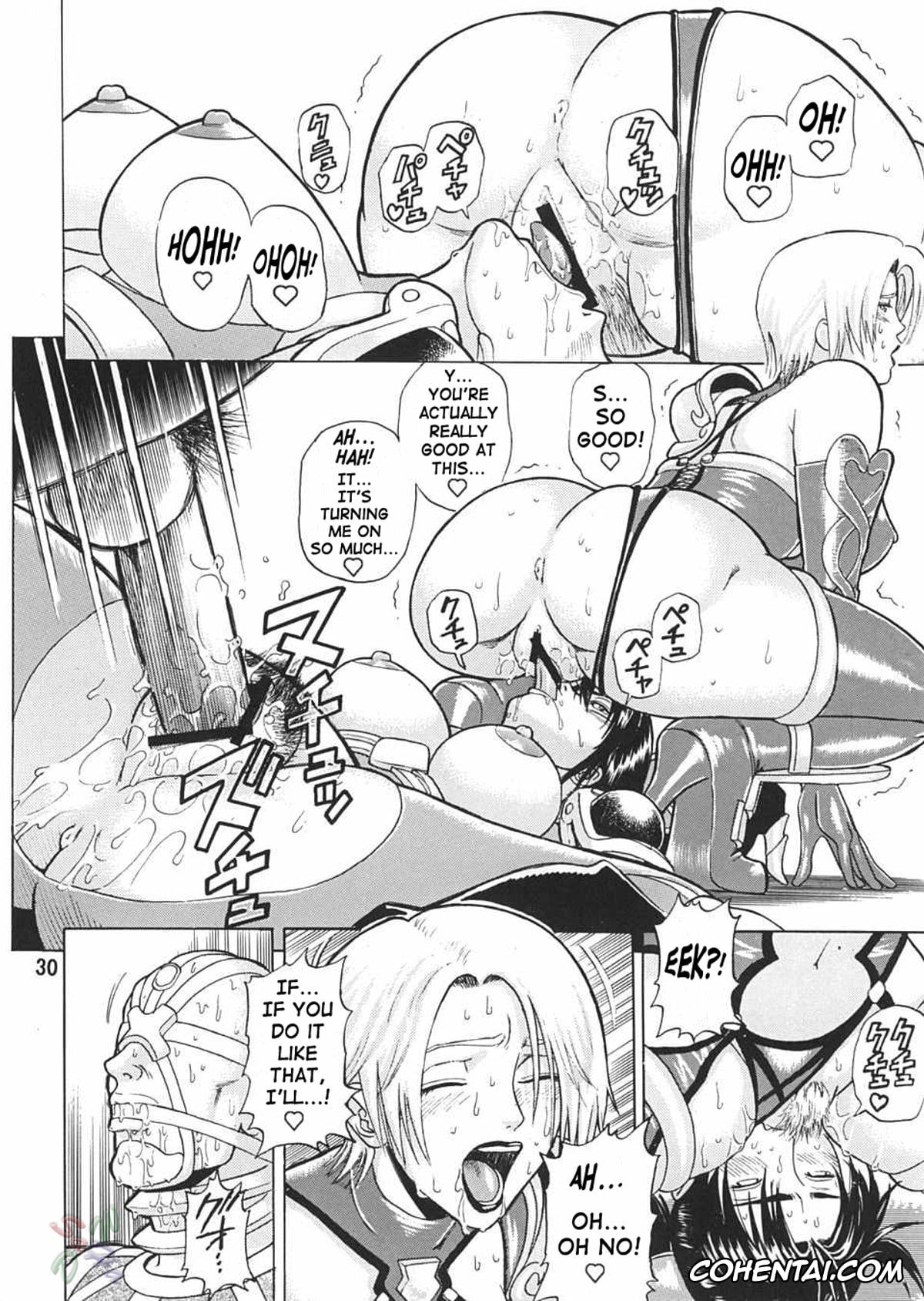 SoulCalibur porno, Ivy Valentine porno, Taki porno, Voldo porno, Soul Impact (SoulCalibur), pagina 29