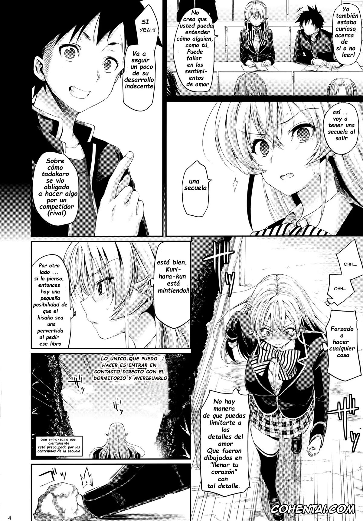 Shokugeki no Soma hentai, Erina Nakiri hentai, Megumi Tadokoro hentai, Souma Yukihira hentai, Konyoku hospitality (Shokugeki no Soma), pagina 3