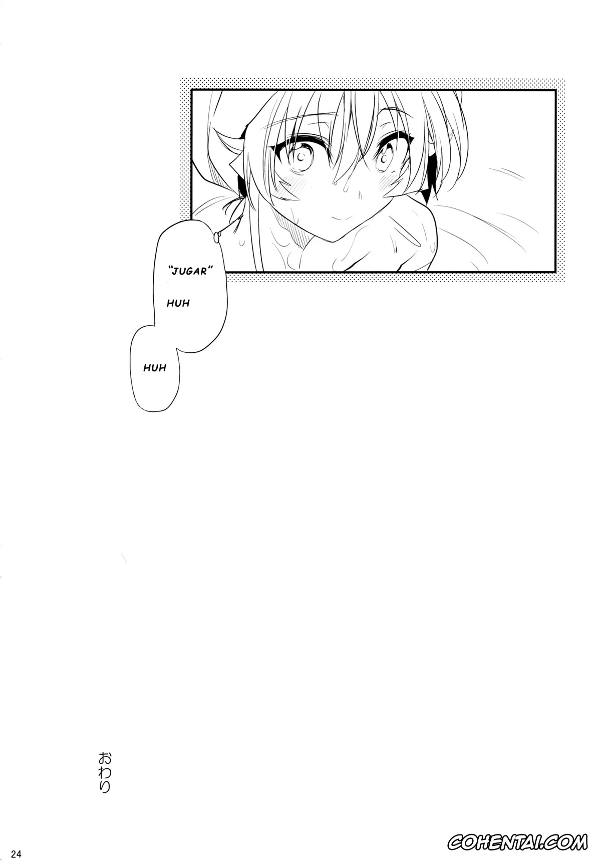 Shokugeki no Soma porno, Erina Nakiri porno, Megumi Tadokoro porno, Souma Yukihira porno, Konyoku hospitality (Shokugeki no Soma), pagina 23