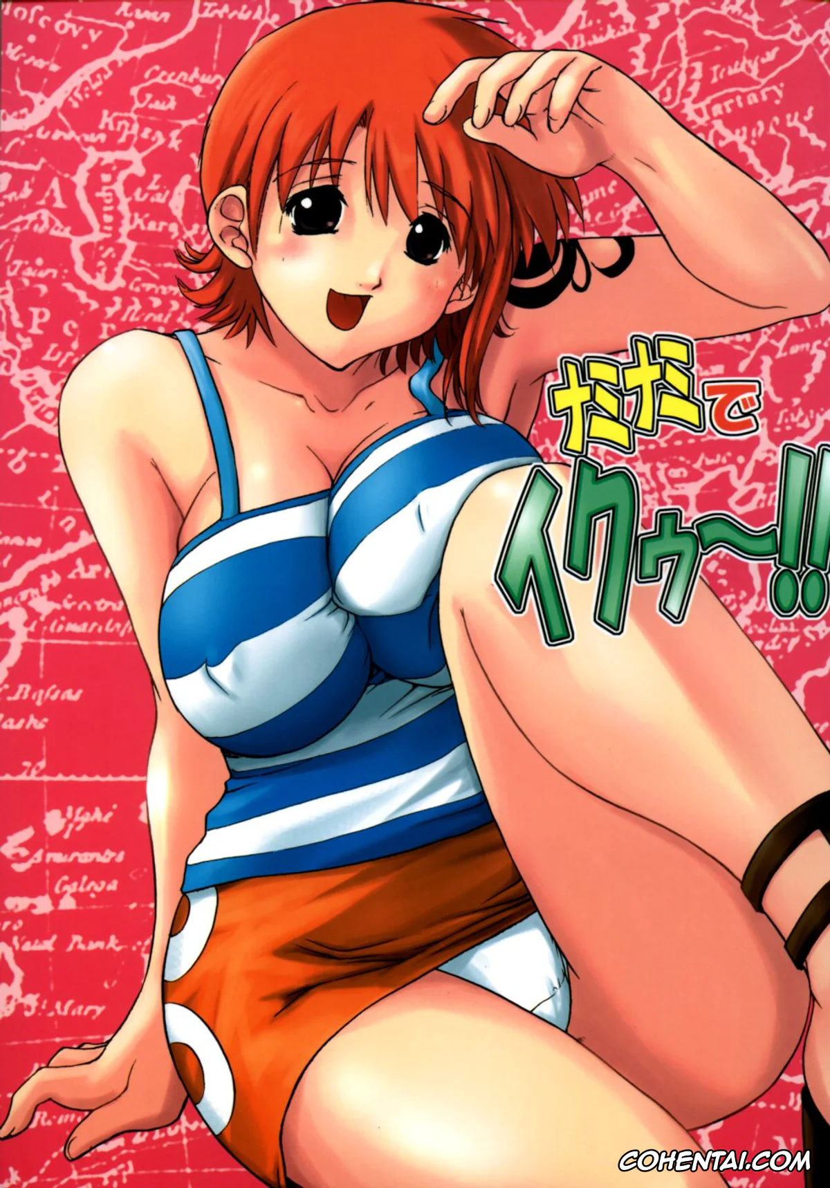 One Piece xxx, Nami xxx, Nami Nami de Ikuuuu!! (One Piece), pagina 1