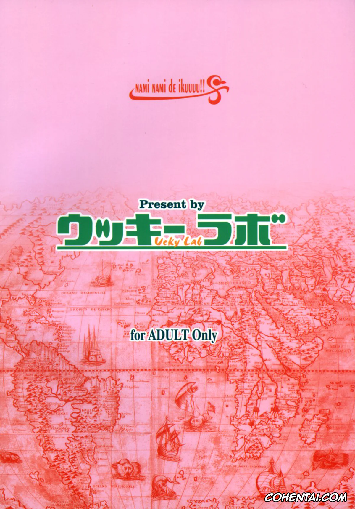 One Piece porno, Nami porno, Nami Nami de Ikuuuu!! (One Piece), pagina 35
