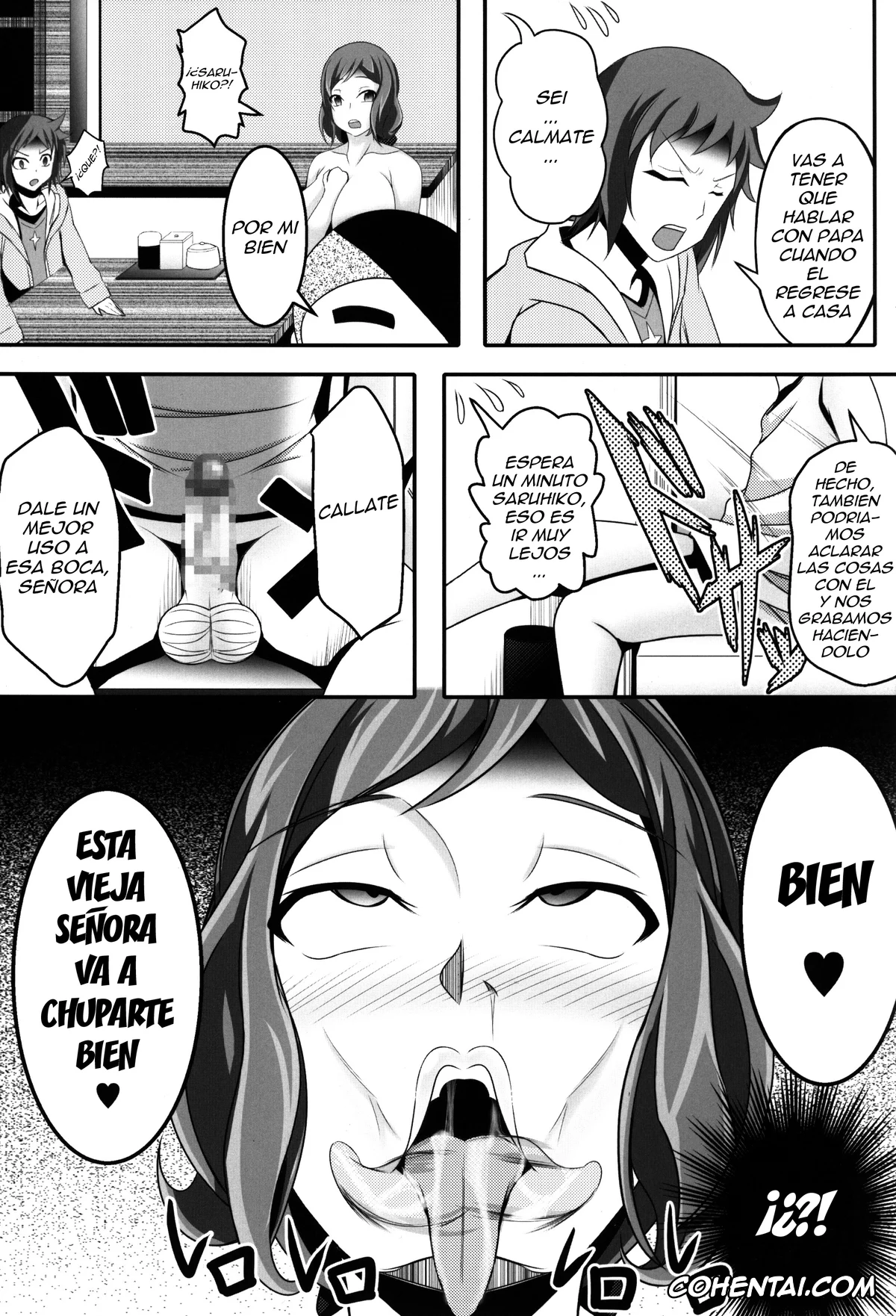 Gundam Build Fighters porno, Rinko Iori porno, BUILD FIGHTERS THE FACT (Gundam Build Fighters), pagina 11