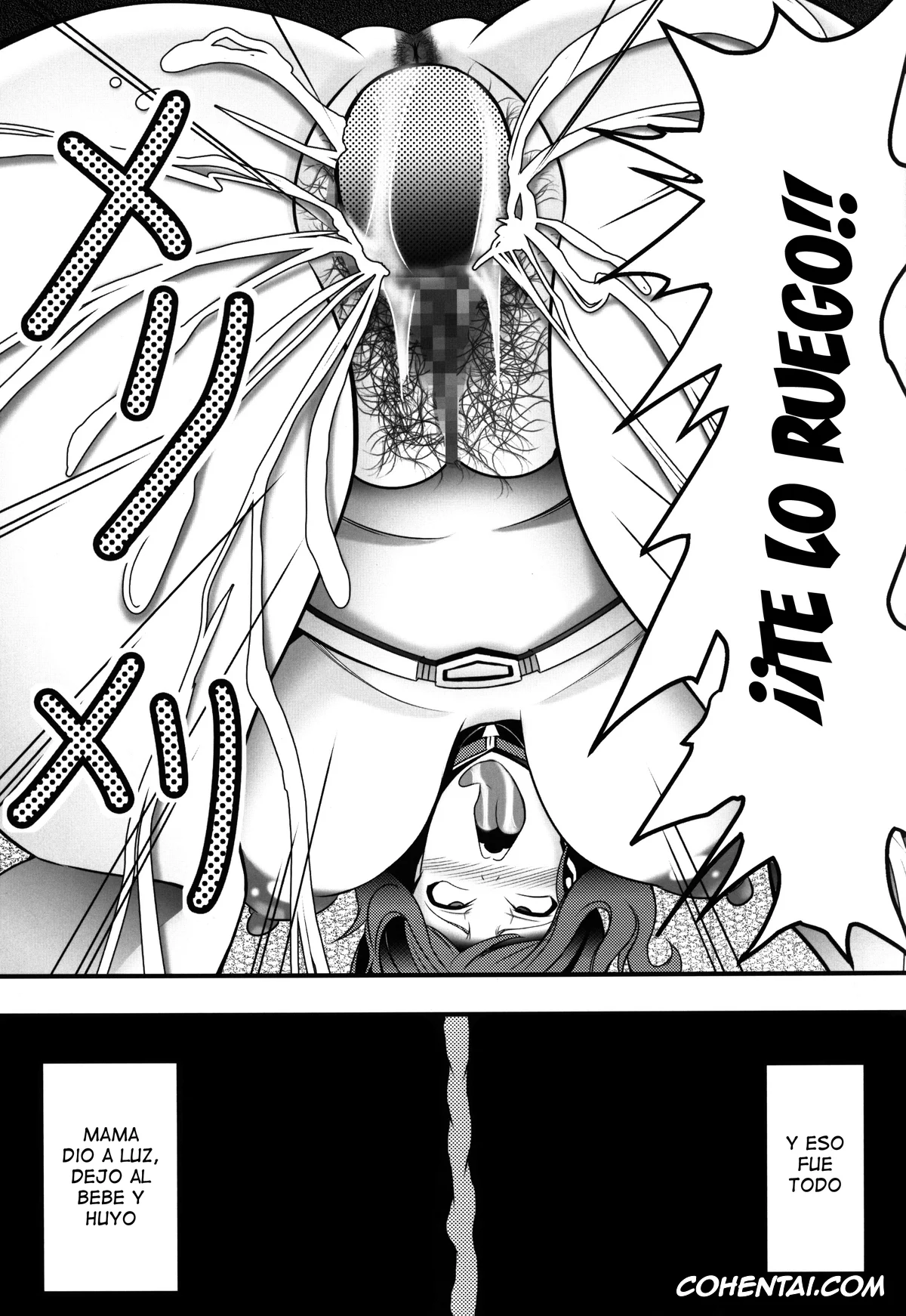 Gundam Build Fighters xxx, Rinko Iori xxx, BUILD FIGHTERS THE FACT (Gundam Build Fighters), pagina 25