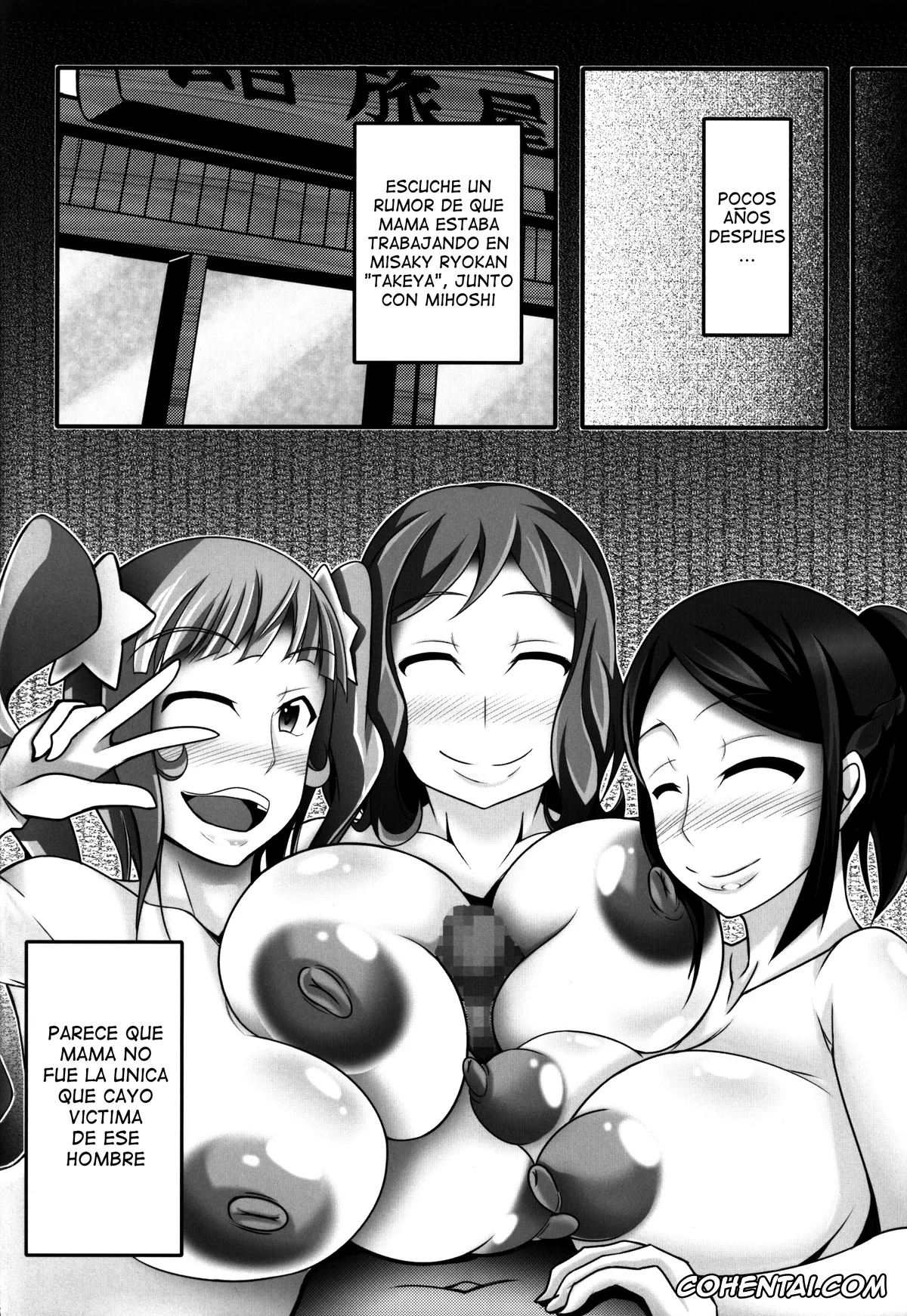 Gundam Build Fighters porno, Rinko Iori porno, BUILD FIGHTERS THE FACT (Gundam Build Fighters), pagina 26