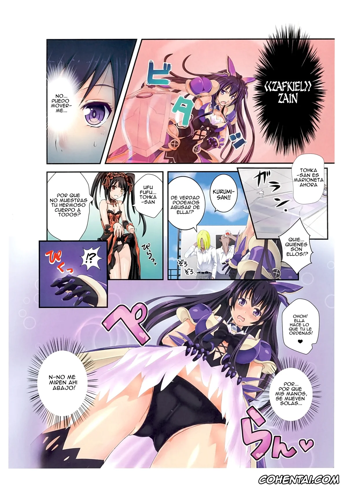 Date A Live hentai, Tohka Yatogami hentai, Tohka o Rape (Date A Live), pagina 3