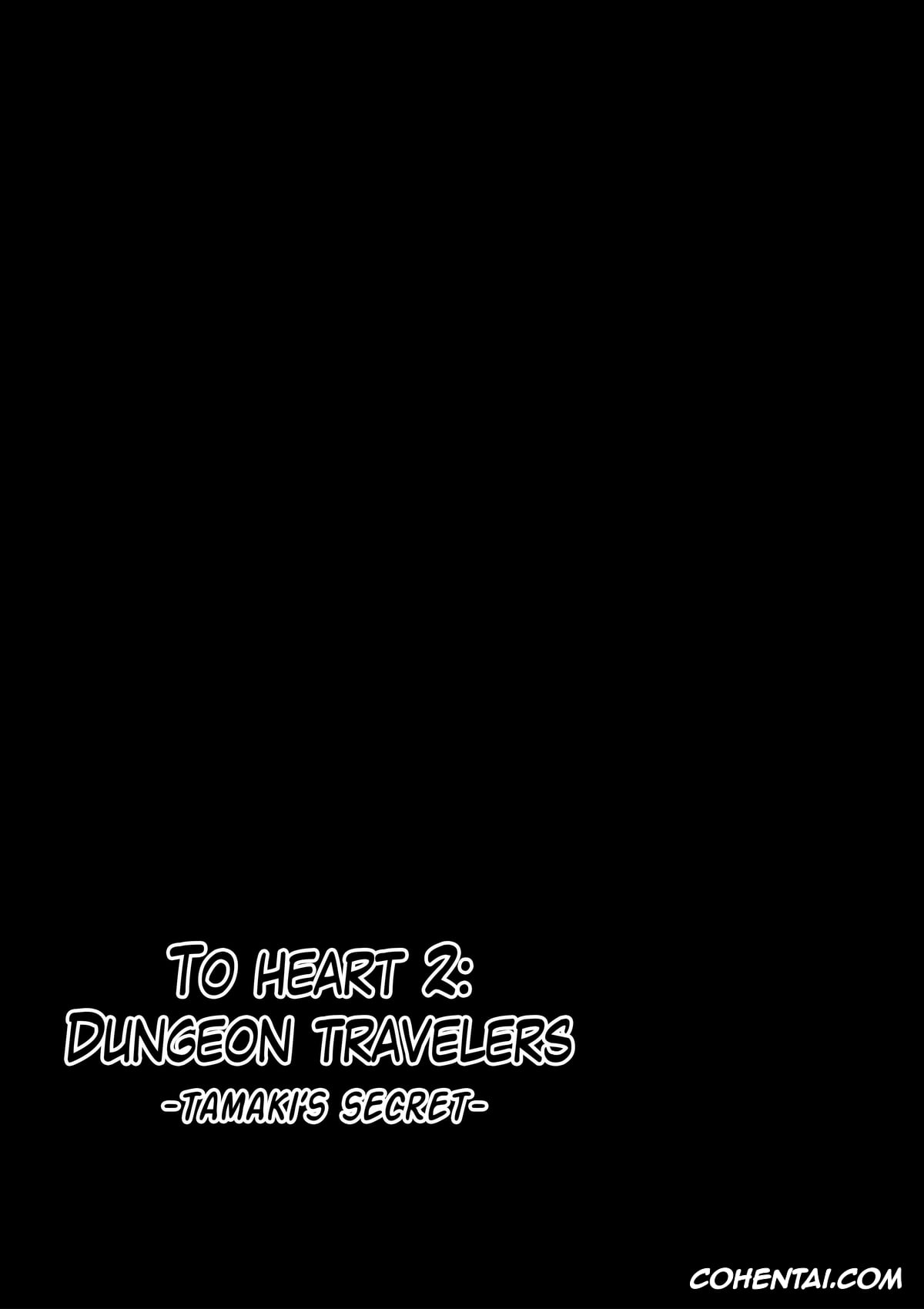 ToHeart2 hentai, Tamaki Kousaka hentai, Dungeon Travelers – Tamaki no Himegoto (ToHeart2 Dungeon Travelers), pagina 3
