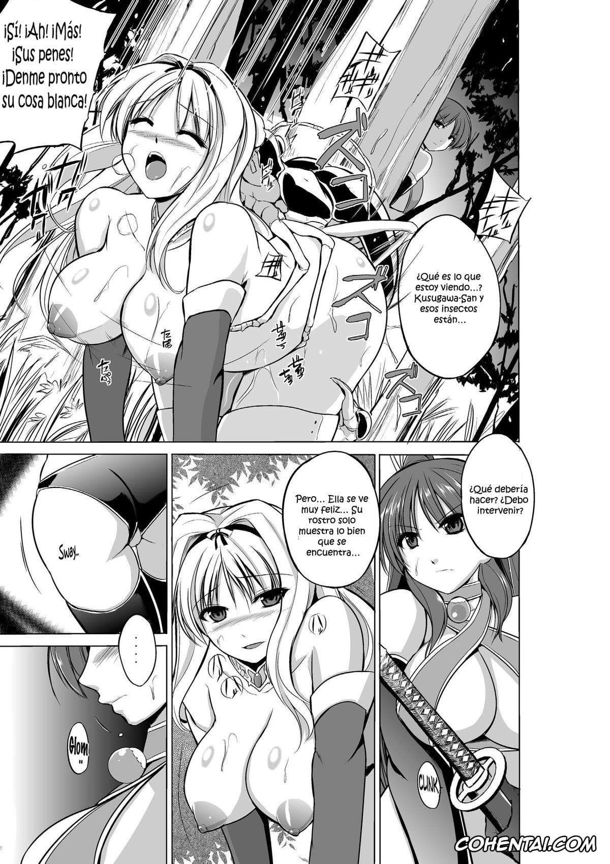 ToHeart2 xxx, Tamaki Kousaka xxx, Dungeon Travelers – Tamaki no Himegoto (ToHeart2 Dungeon Travelers), pagina 4