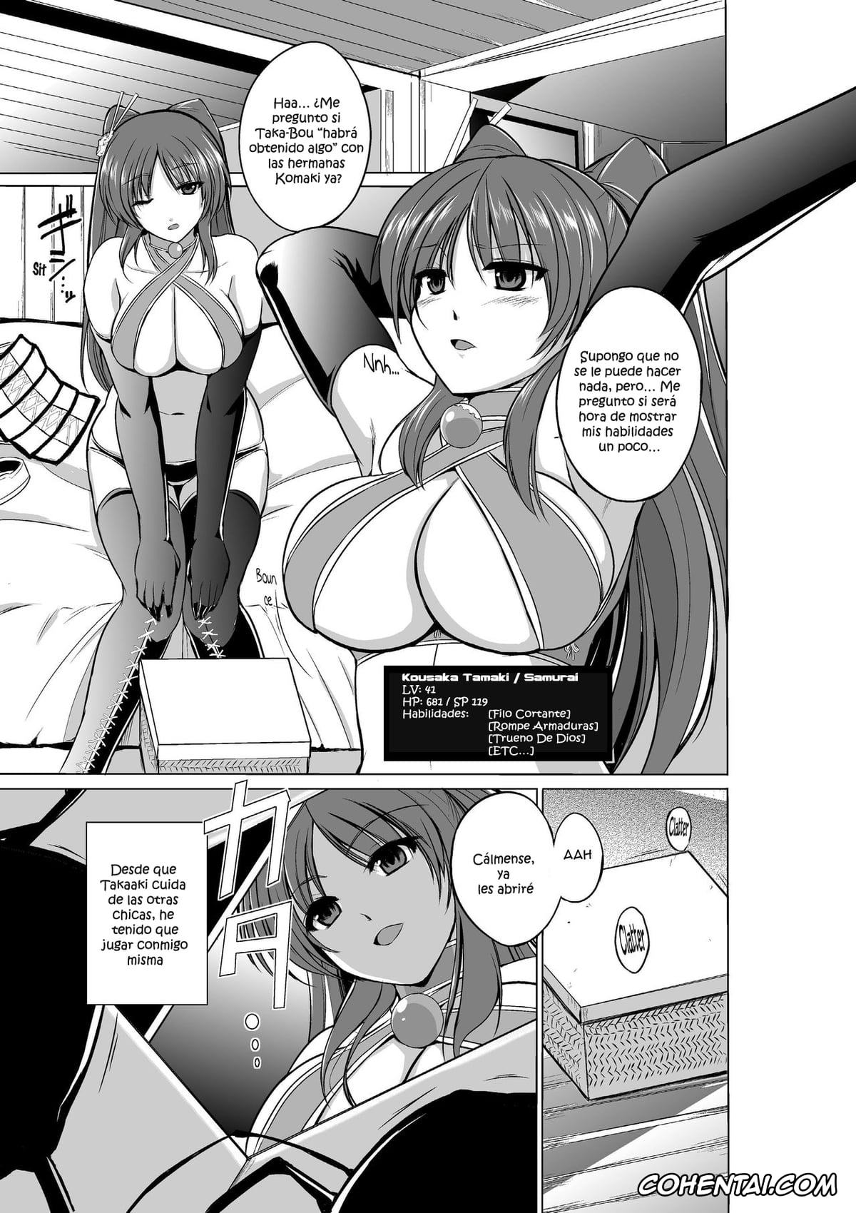 ToHeart2 hentai, Tamaki Kousaka hentai, Dungeon Travelers – Tamaki no Himegoto (ToHeart2 Dungeon Travelers), pagina 6