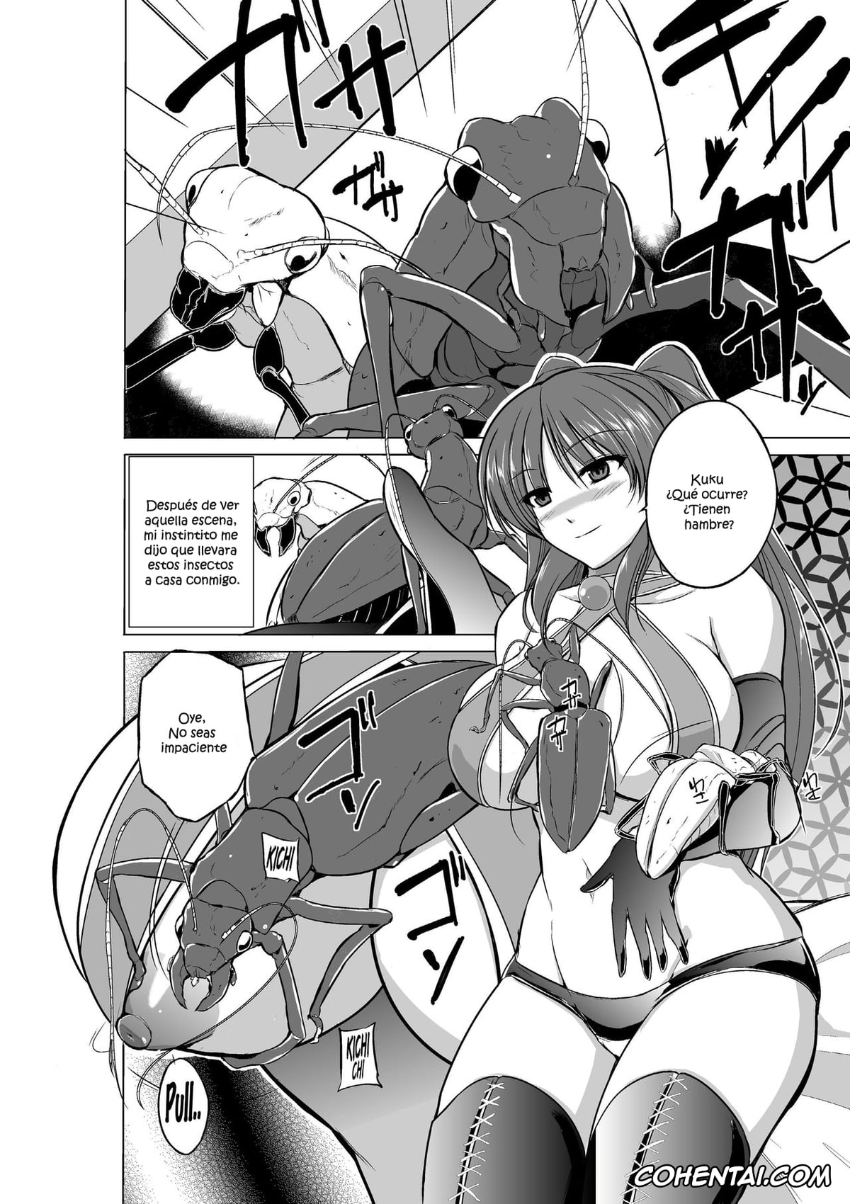 ToHeart2 xxx, Tamaki Kousaka xxx, Dungeon Travelers – Tamaki no Himegoto (ToHeart2 Dungeon Travelers), pagina 7