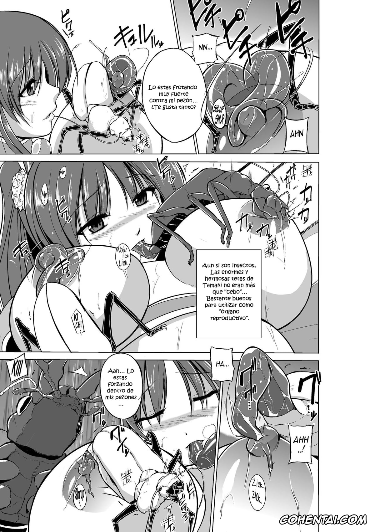 ToHeart2 xxx, Tamaki Kousaka xxx, Dungeon Travelers – Tamaki no Himegoto (ToHeart2 Dungeon Travelers), pagina 10