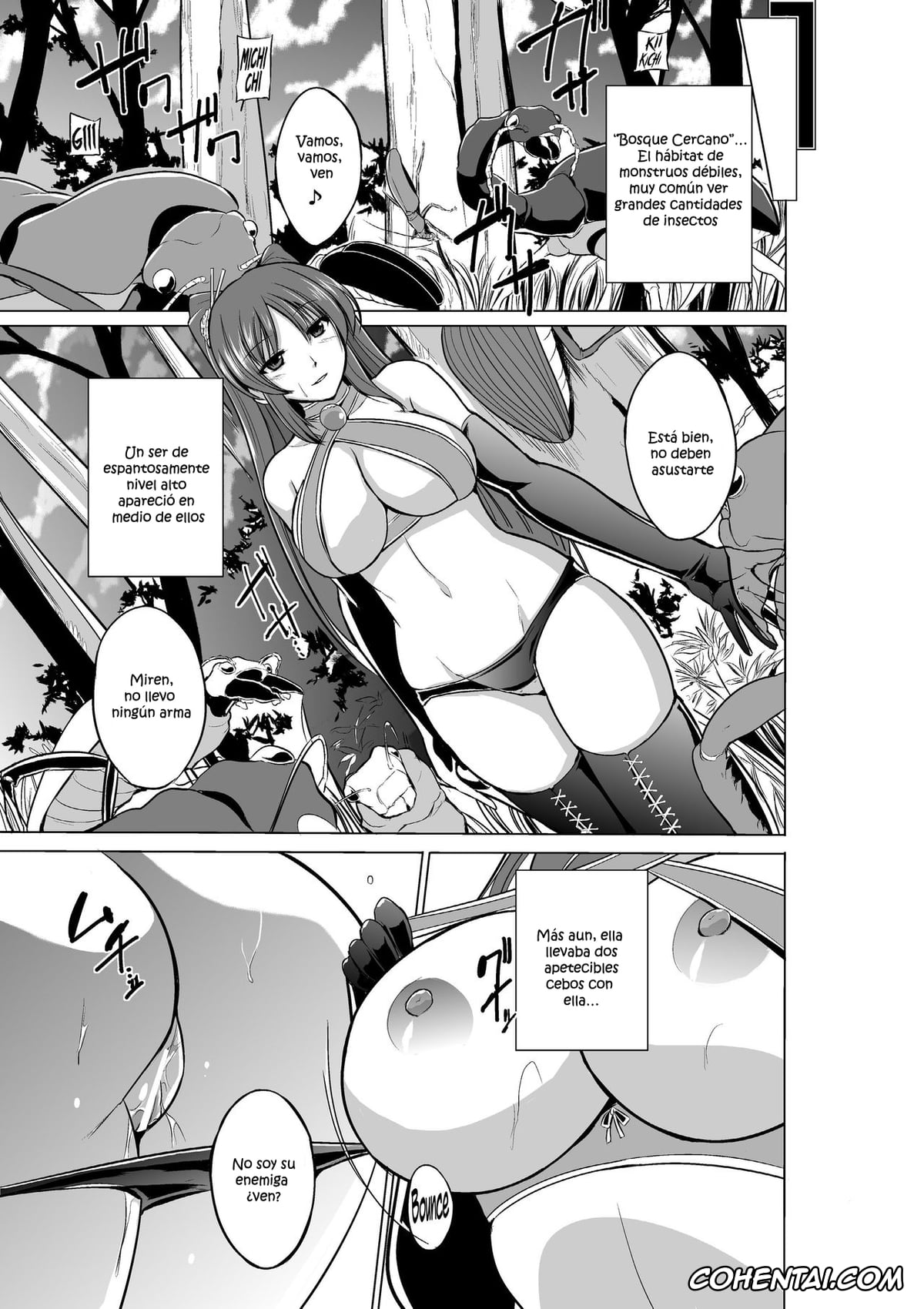 ToHeart2 hentai, Tamaki Kousaka hentai, Dungeon Travelers – Tamaki no Himegoto (ToHeart2 Dungeon Travelers), pagina 12