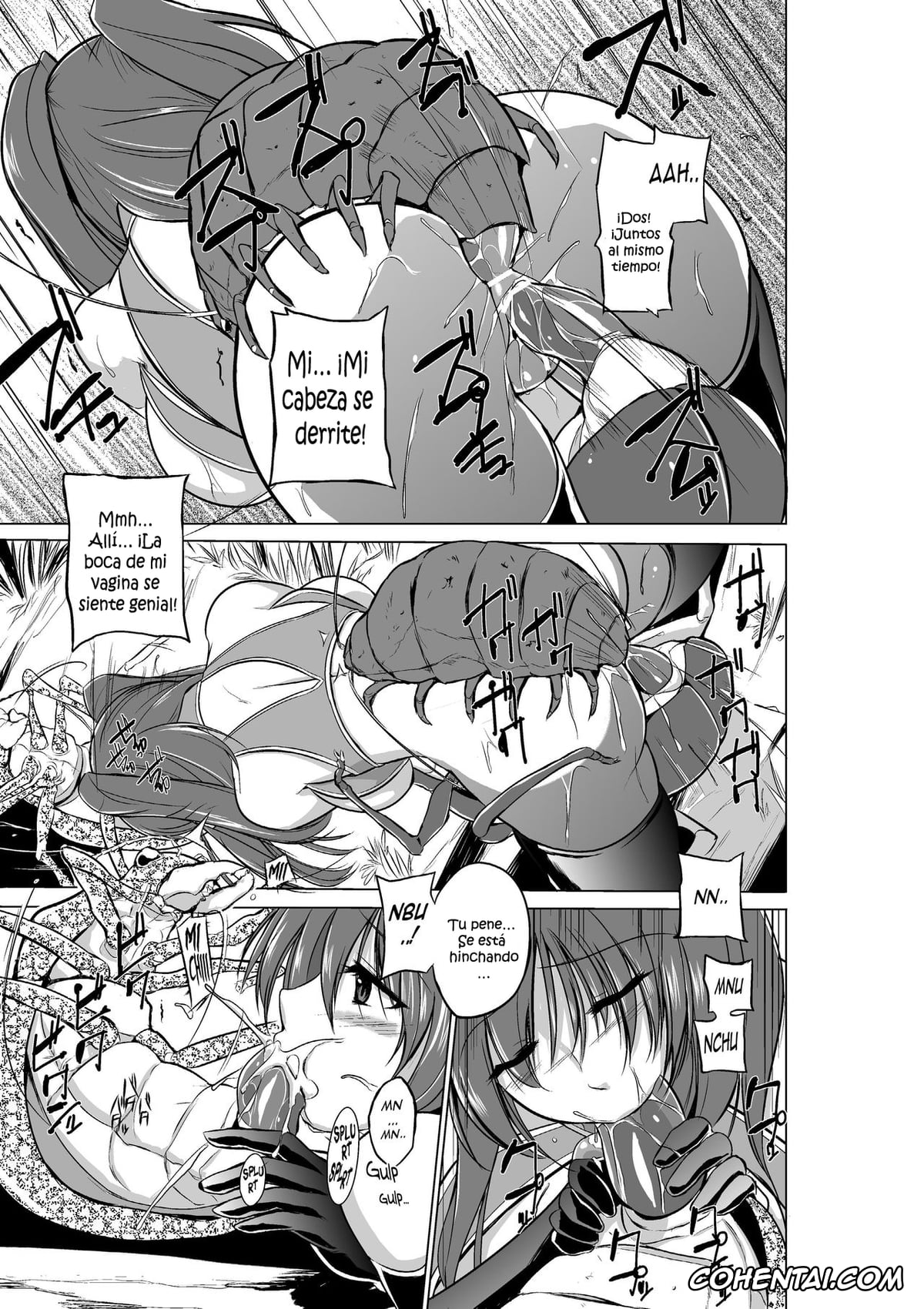 ToHeart2 hentai, Tamaki Kousaka hentai, Dungeon Travelers – Tamaki no Himegoto (ToHeart2 Dungeon Travelers), pagina 18