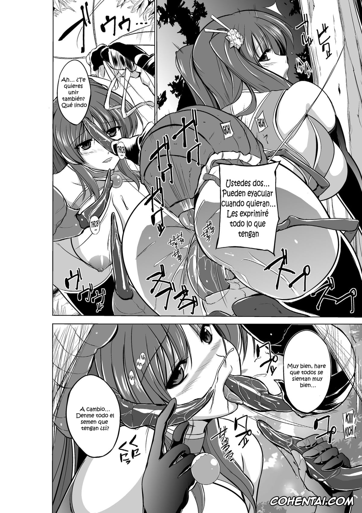 ToHeart2 xxx, Tamaki Kousaka xxx, Dungeon Travelers – Tamaki no Himegoto (ToHeart2 Dungeon Travelers), pagina 19