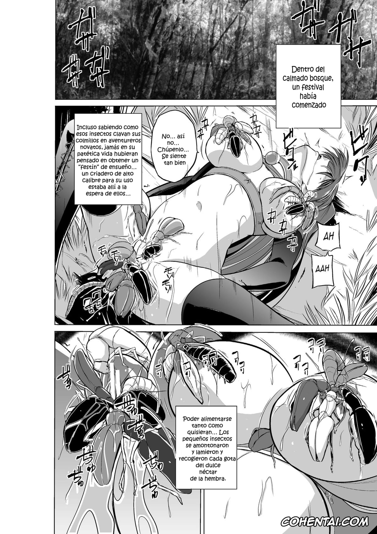 ToHeart2 hentai, Tamaki Kousaka hentai, Dungeon Travelers – Tamaki no Himegoto (ToHeart2 Dungeon Travelers), pagina 21