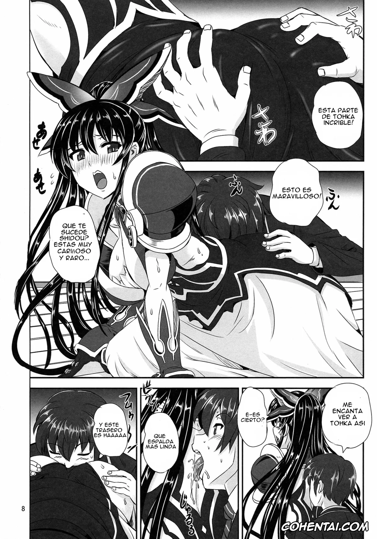 Date A Live xxx, Shido Itsuka xxx, Tohka Yatogami xxx, Tohka BEDEND (Date A Live), pagina 7