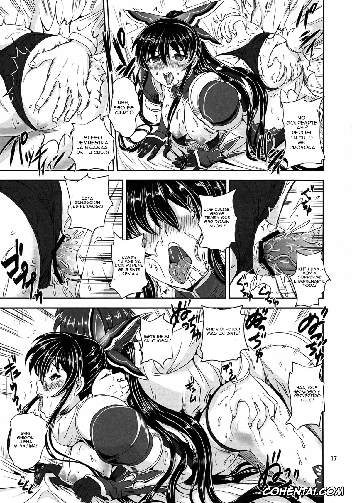 Date A Live xxx, Shido Itsuka xxx, Tohka Yatogami xxx, Tohka BEDEND (Date A Live), pagina 16