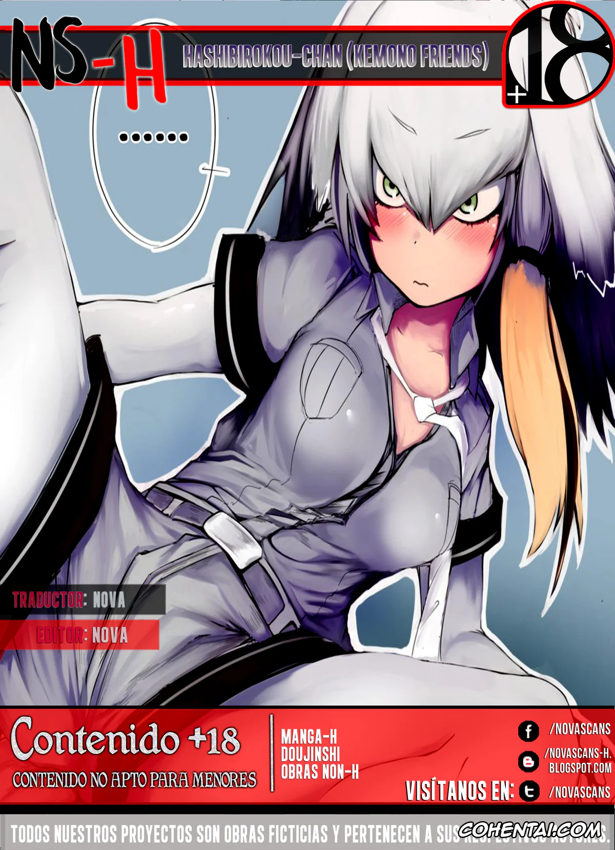 Kemono Friends porno, Shoebill porno, Hashibirokou-chan (Kemono Friends), pagina 17