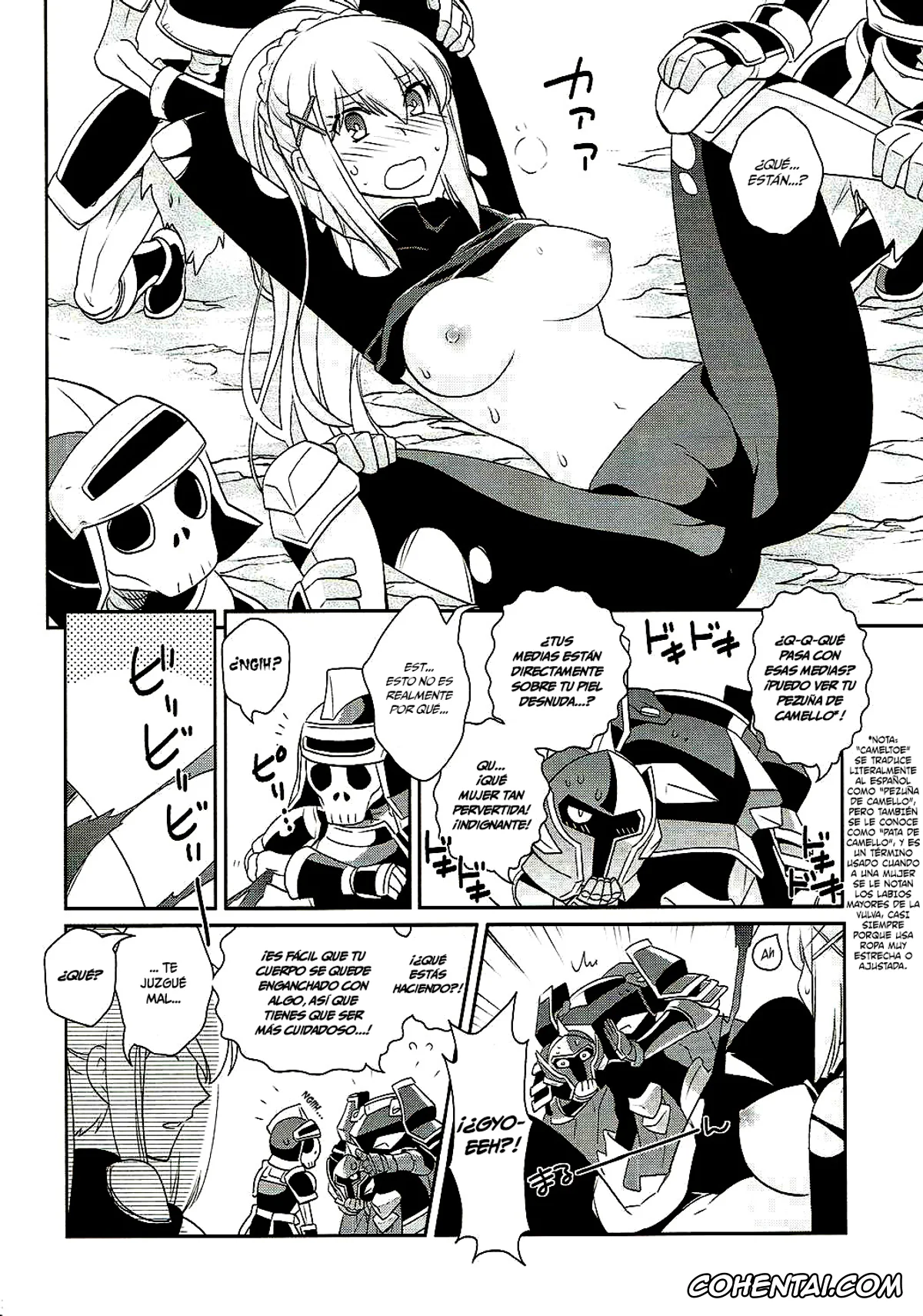 Kono Subarashii Sekai ni Syukufuku o! xxx, Darkness | Lalatina Ford Dustiness xxx, Kono Uruwashii Onna Kishi ni Oshioki o! (Kono Subarashii Sekai ni Syukufuku o!), pagina 13