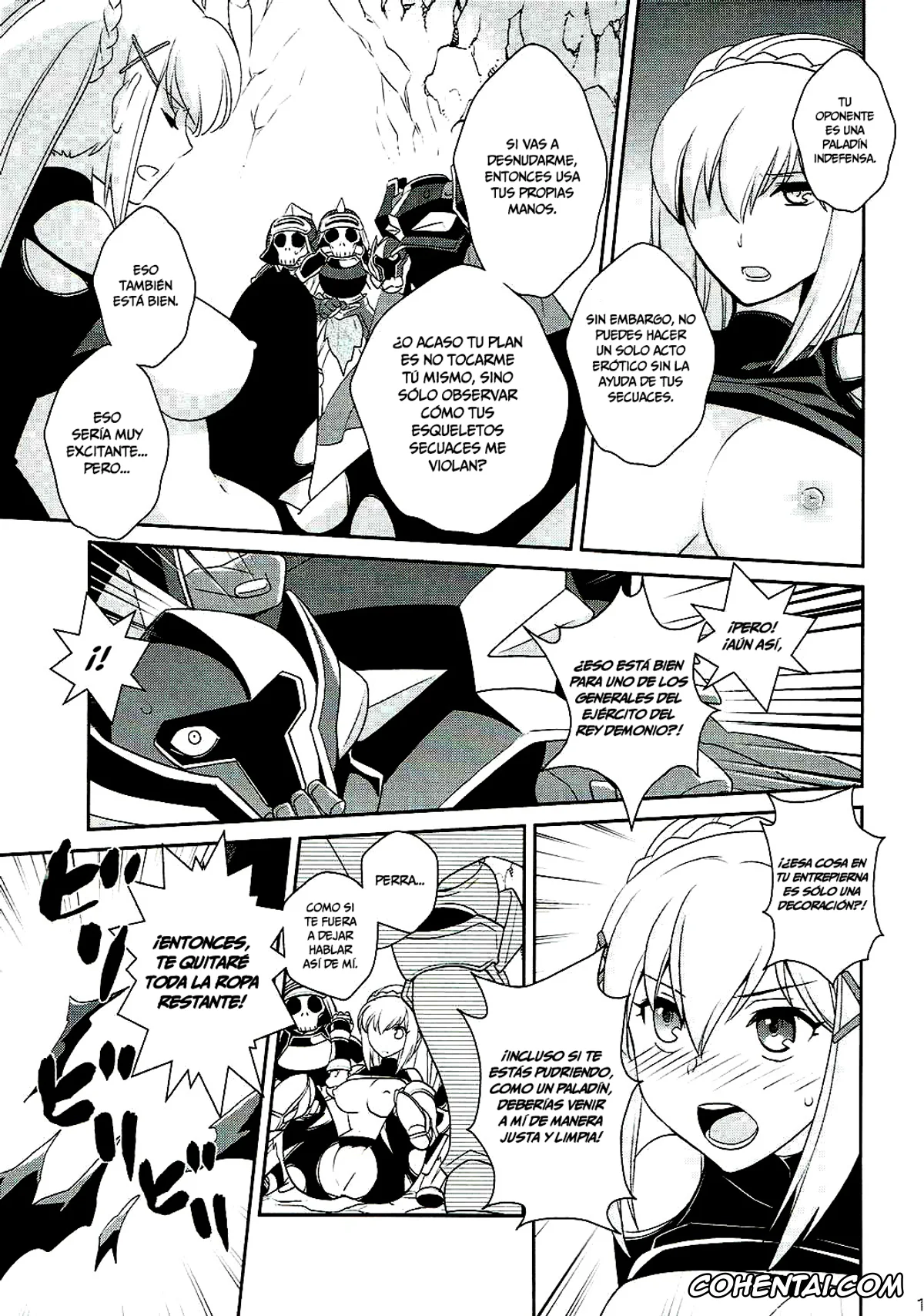 Kono Subarashii Sekai ni Syukufuku o! porno, Darkness | Lalatina Ford Dustiness porno, Kono Uruwashii Onna Kishi ni Oshioki o! (Kono Subarashii Sekai ni Syukufuku o!), pagina 14