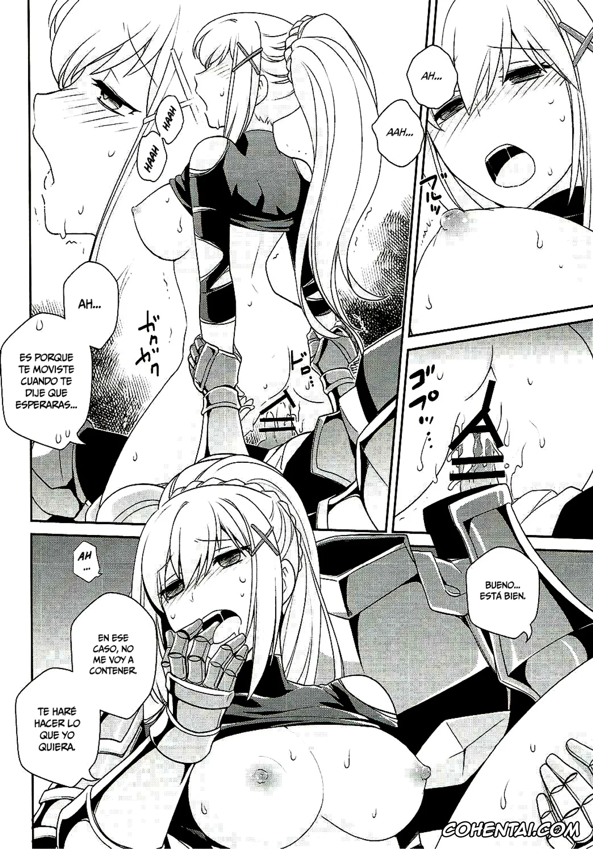 Kono Subarashii Sekai ni Syukufuku o! porno, Darkness | Lalatina Ford Dustiness porno, Kono Uruwashii Onna Kishi ni Oshioki o! (Kono Subarashii Sekai ni Syukufuku o!), pagina 23
