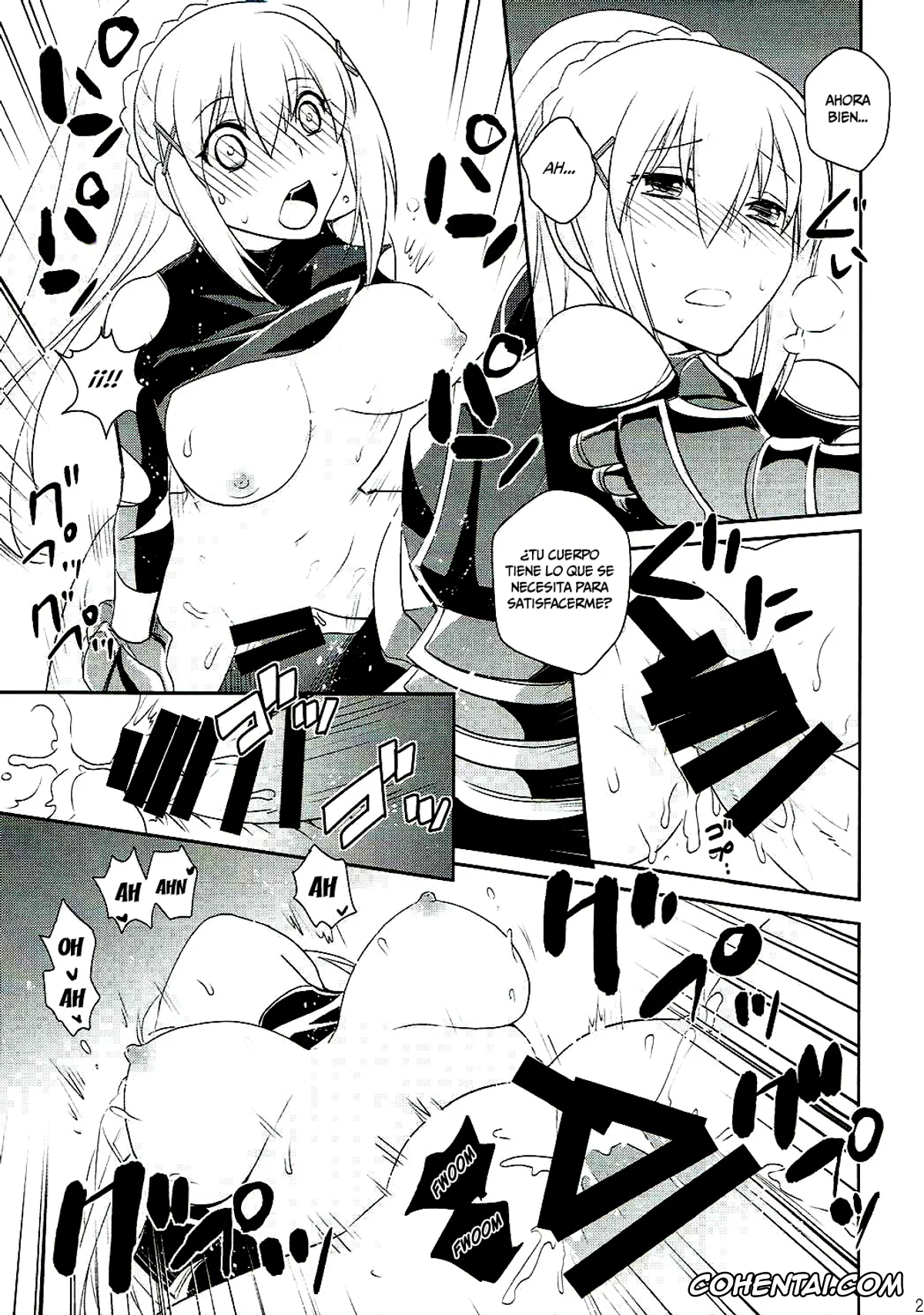 Kono Subarashii Sekai ni Syukufuku o! hentai, Darkness | Lalatina Ford Dustiness hentai, Kono Uruwashii Onna Kishi ni Oshioki o! (Kono Subarashii Sekai ni Syukufuku o!), pagina 24
