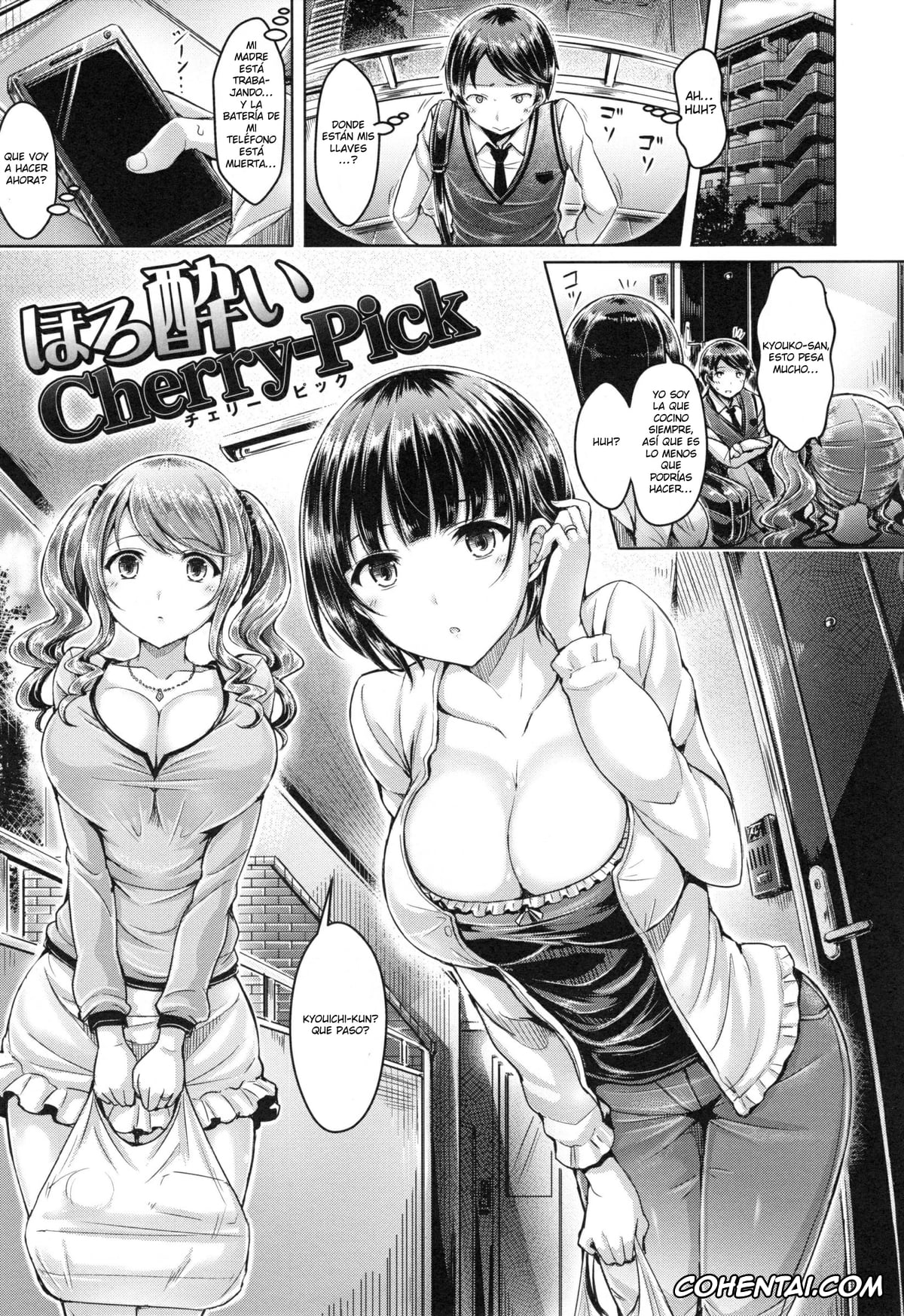 Original xxx, Horoyoi Cherry-Pick (Koizome Marking), pagina 1