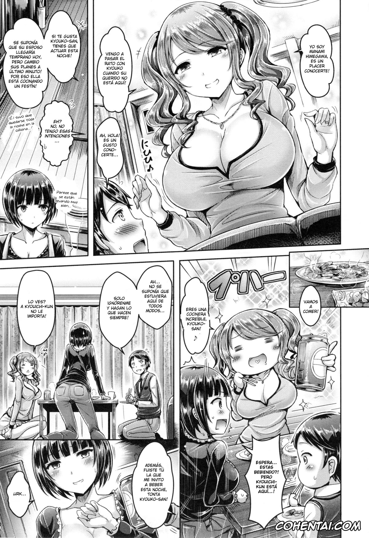 Original hentai, Horoyoi Cherry-Pick (Koizome Marking), pagina 3